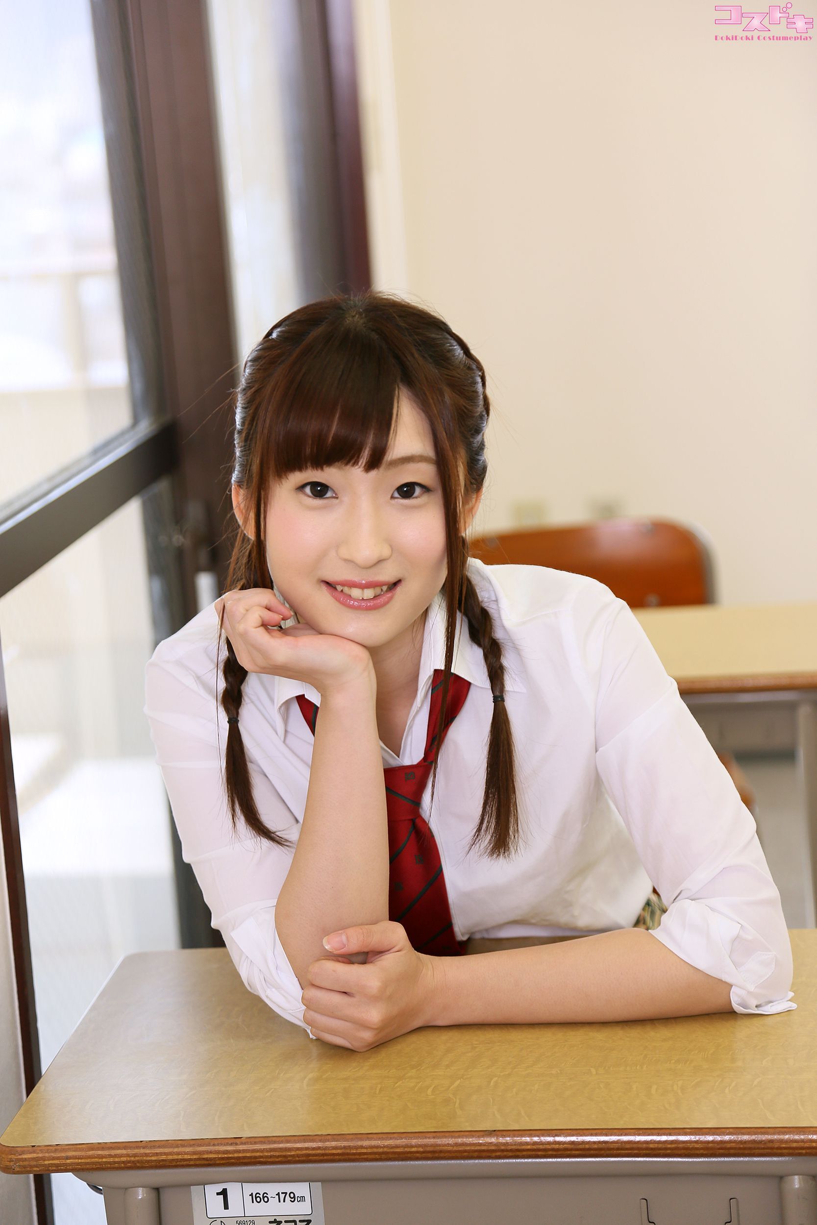 cosdoki  千歳なずな nazuna chitose  chitosenazunapicseifuku2 写真集