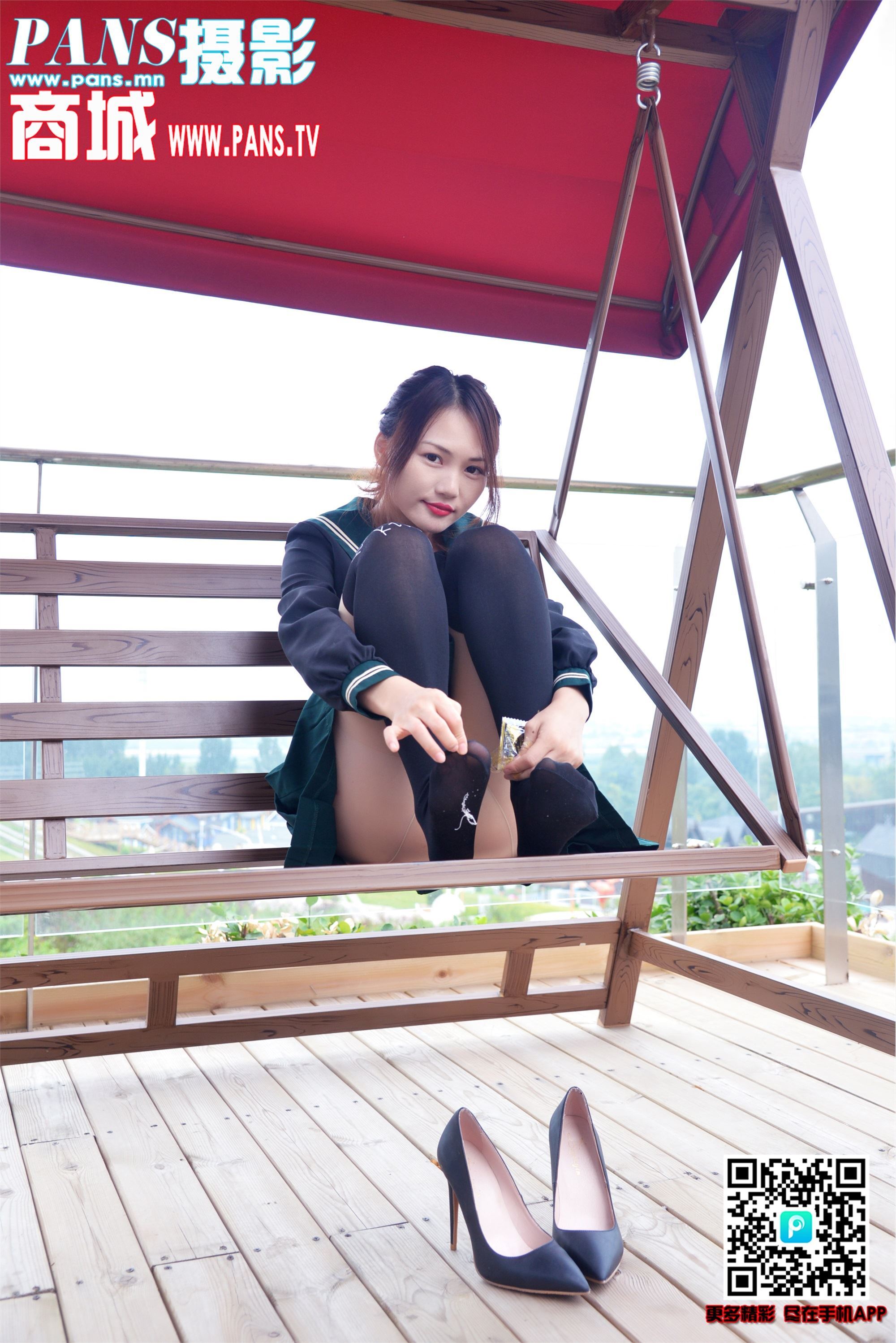 PANS写真 2019.06.23 NO.1163 安安