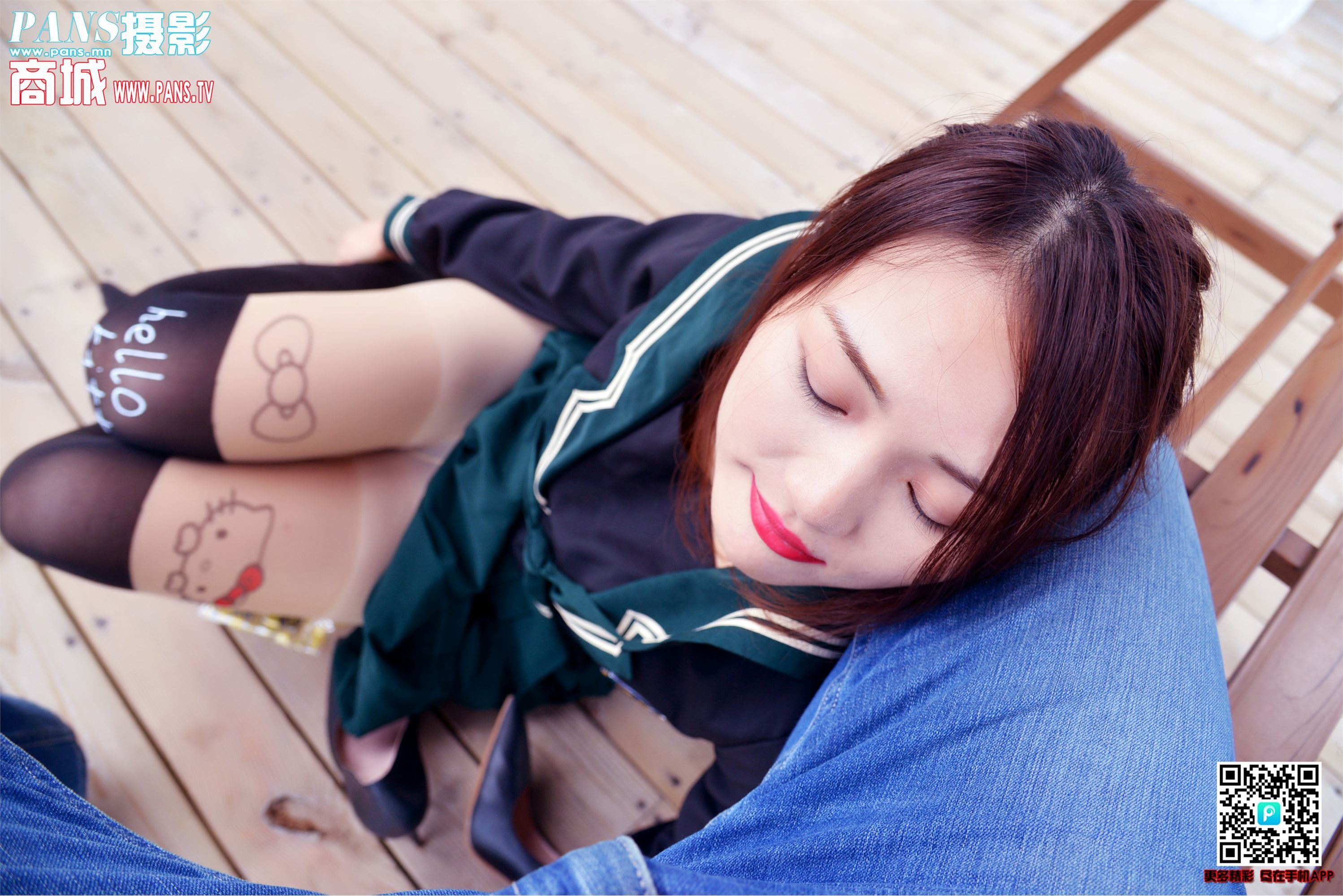 PANS写真 2019.06.23 NO.1163 安安