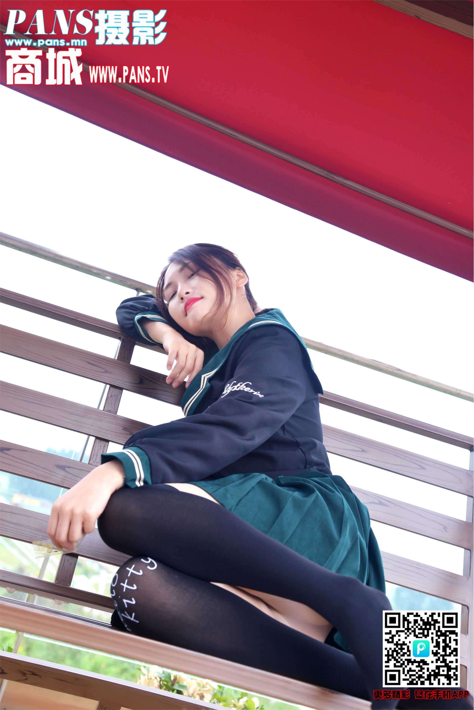 PANS写真 2019.06.23 NO.1163 安安