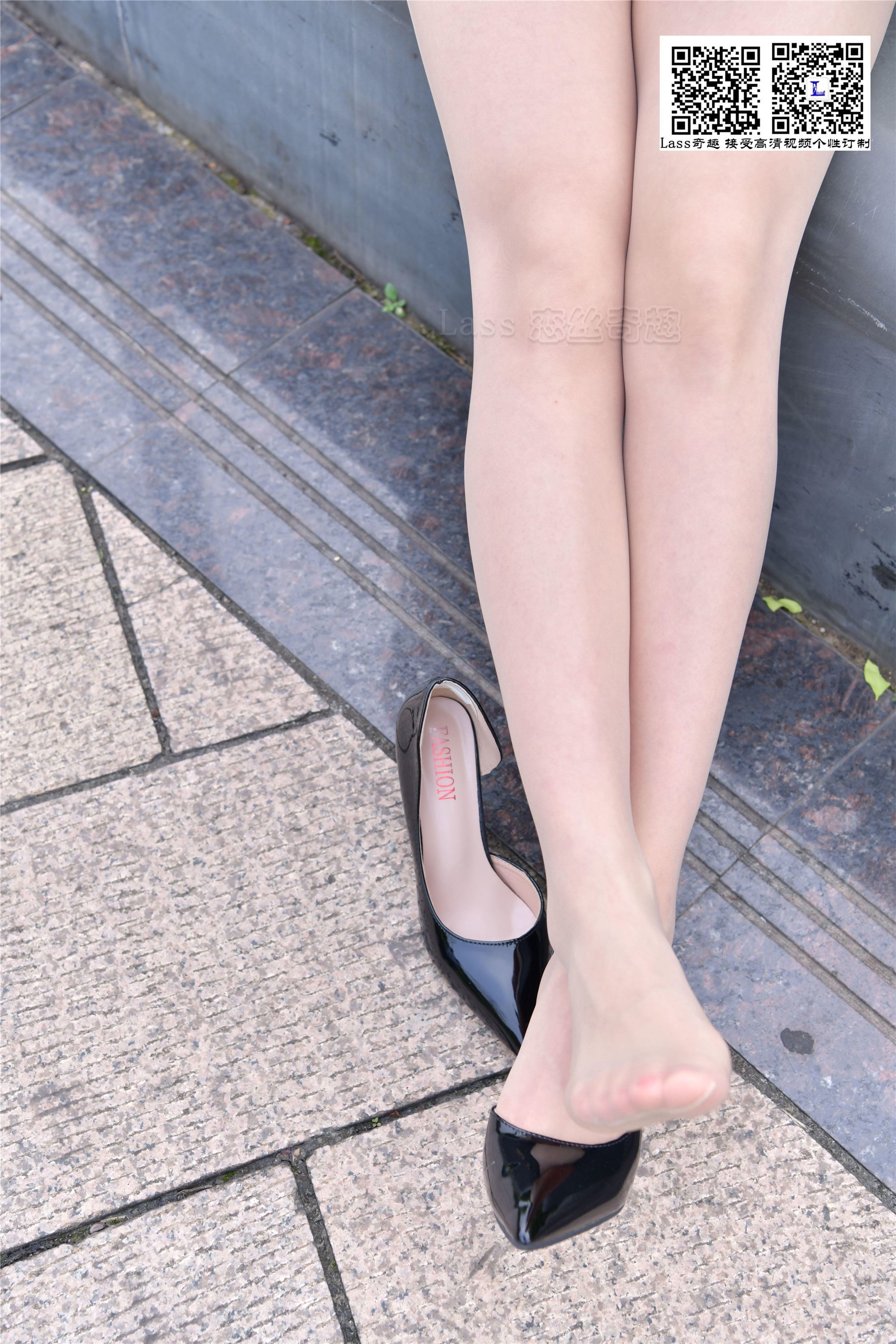 Lass奇趣 240 小丽 鞋不合脚坐一下（上）