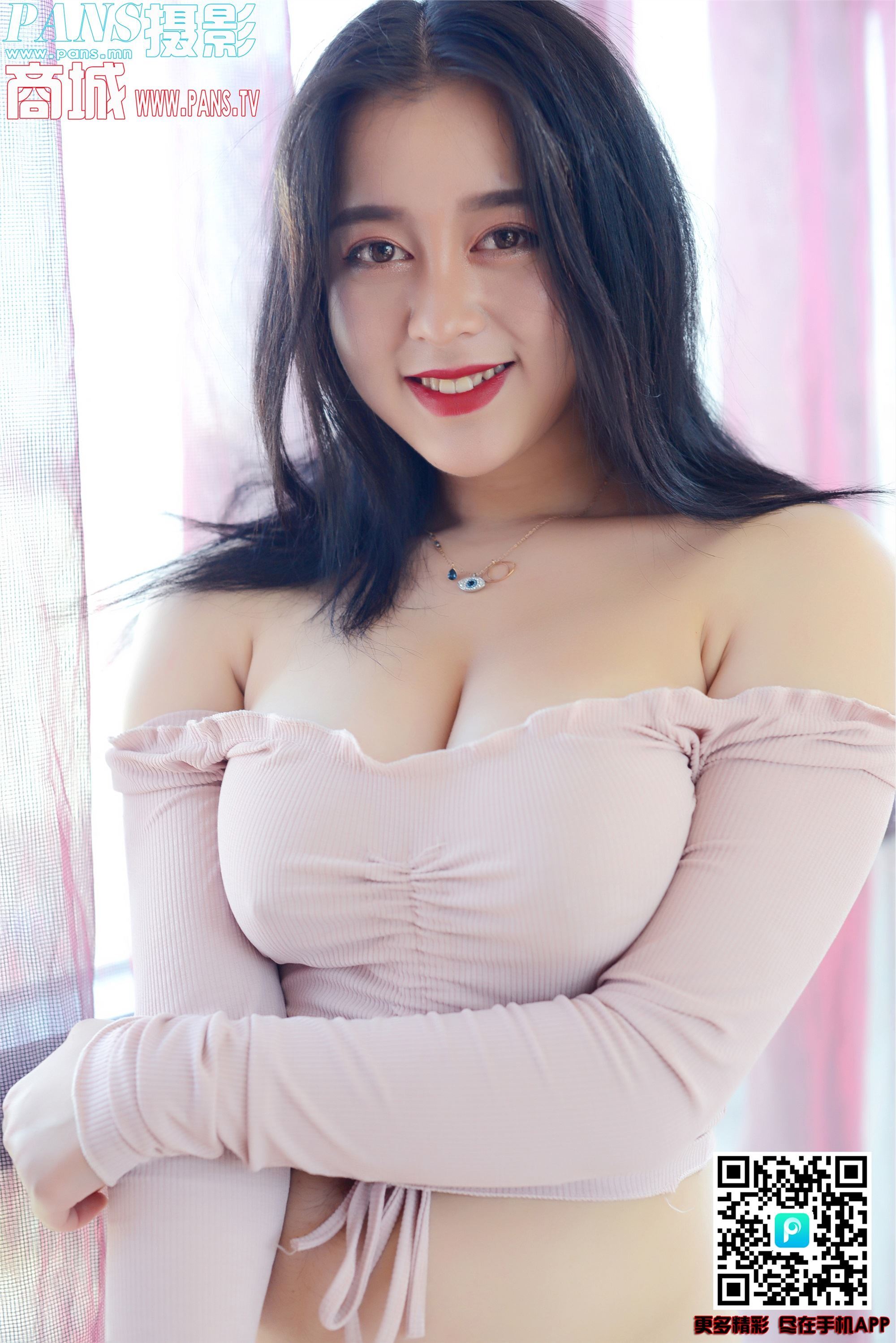 PANS写真 2019.06.27 NO.1165 维尼