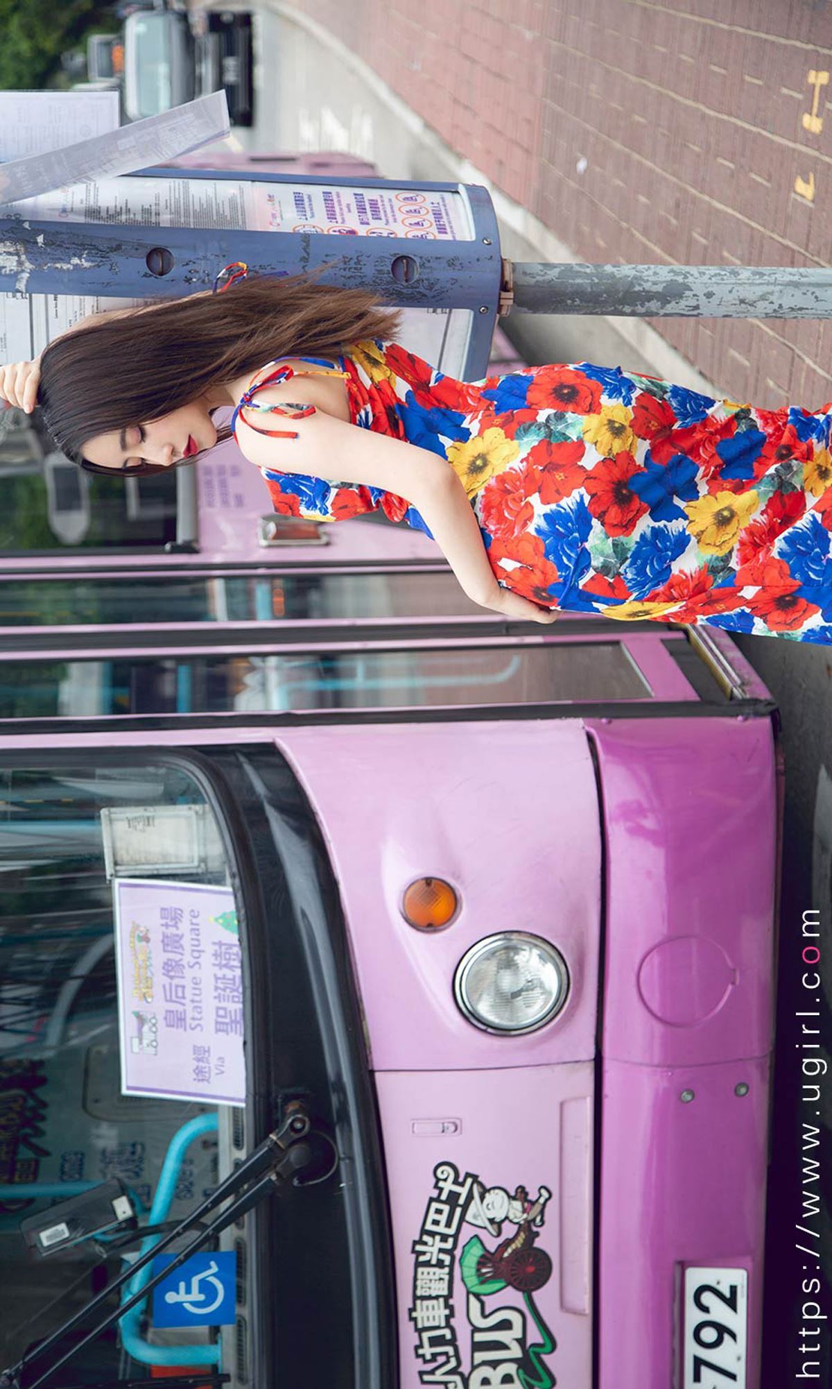 Ugirls尤果网 爱尤物 2020.06.12 No.1842 绯月樱-Cherry 港式情人