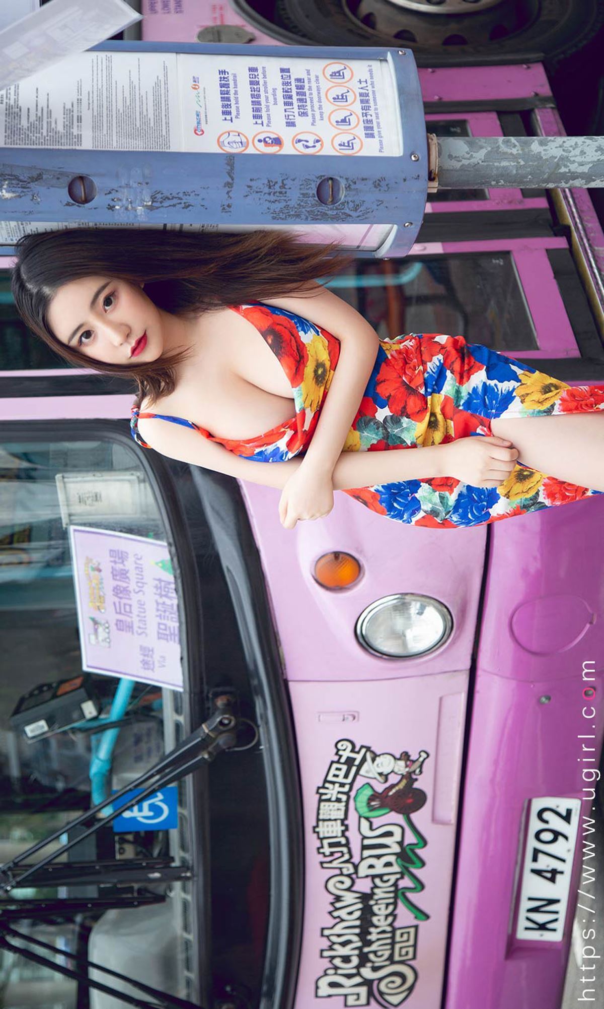 Ugirls尤果网 爱尤物 2020.06.12 No.1842 绯月樱-Cherry 港式情人