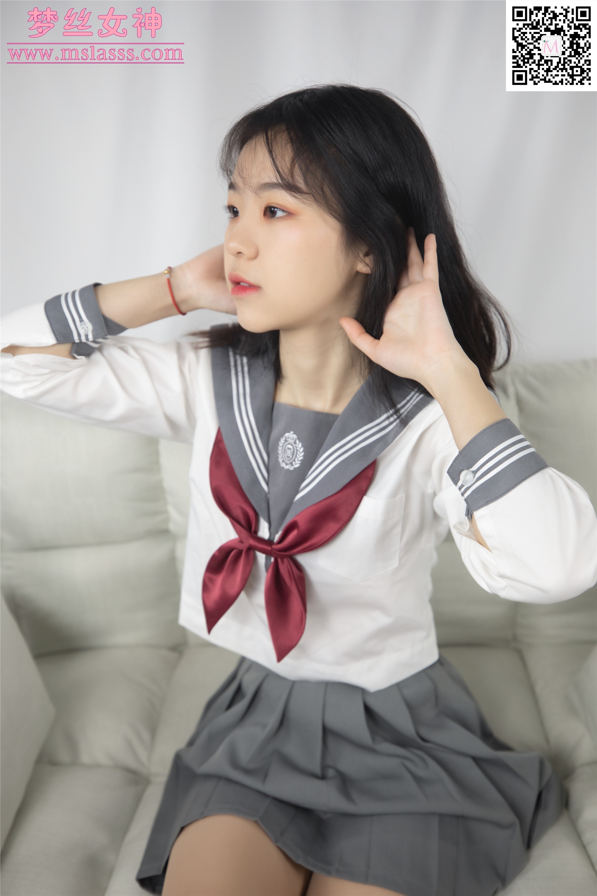 MSLASS梦丝女神 2020-01-12 Vol.089 奶味小仙女 初恋的味道