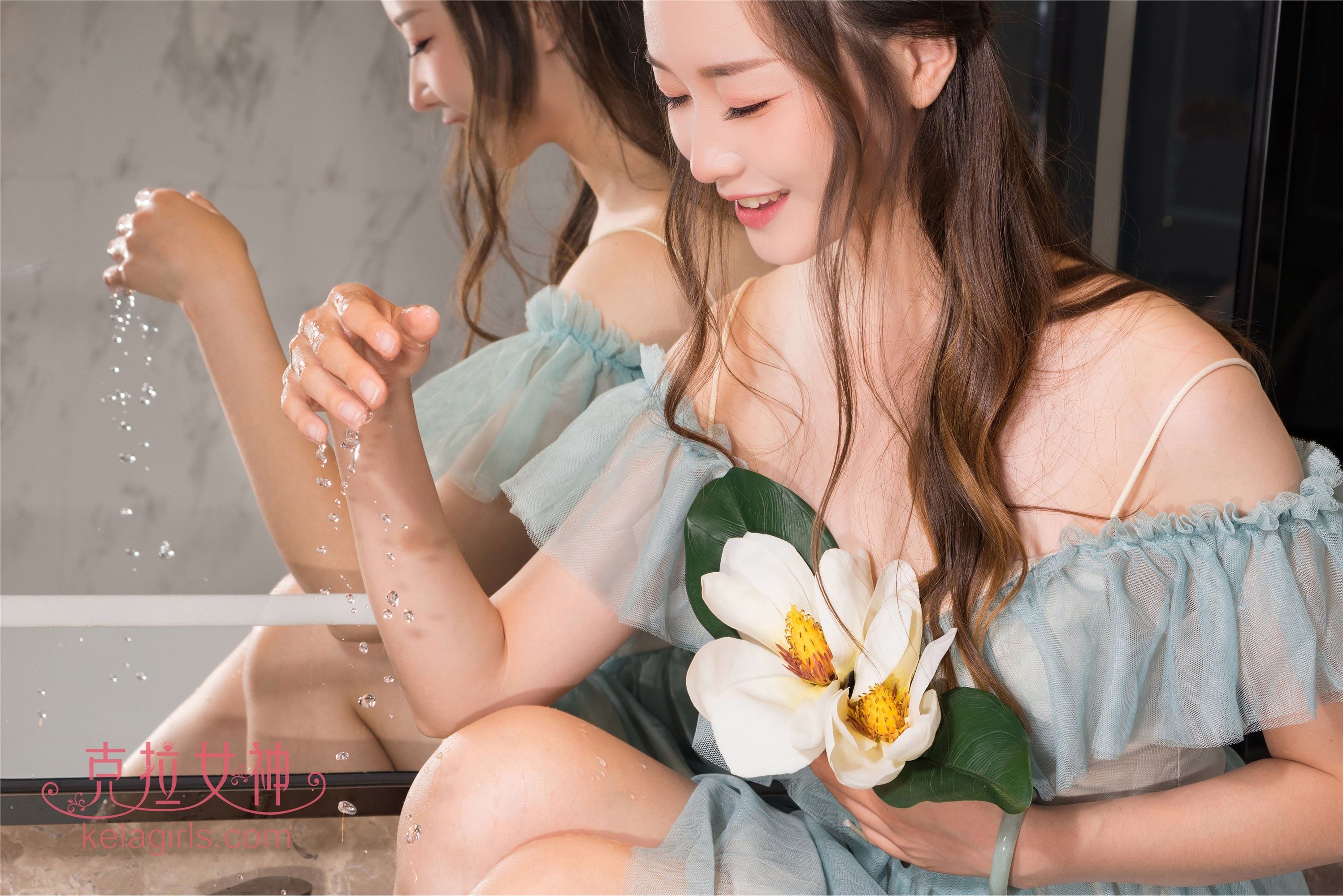 KeLaGirls克拉女神 2018.11.28 拈花一笑 杨暖