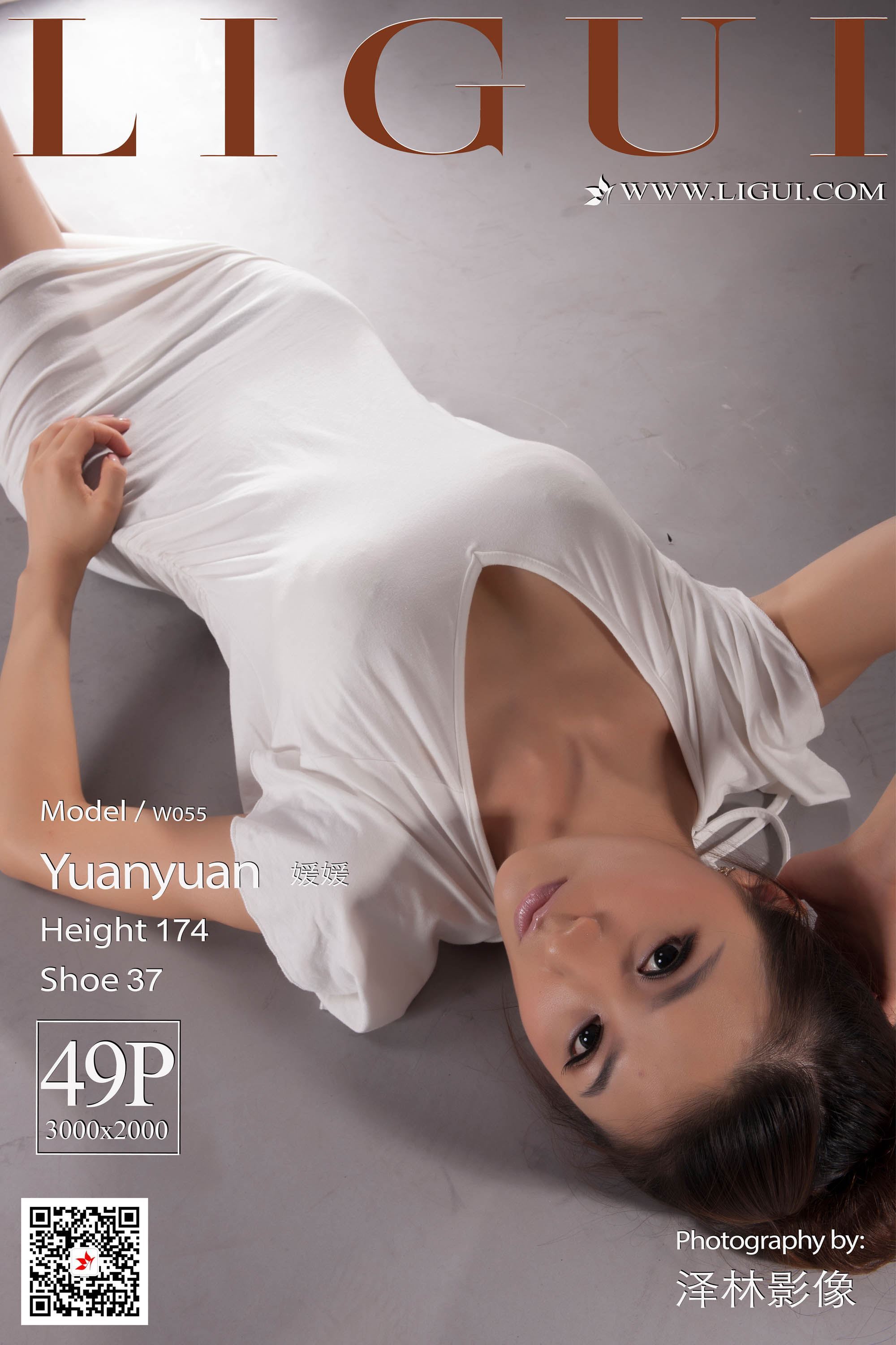 Ligui丽柜  2020.07.29 媛媛