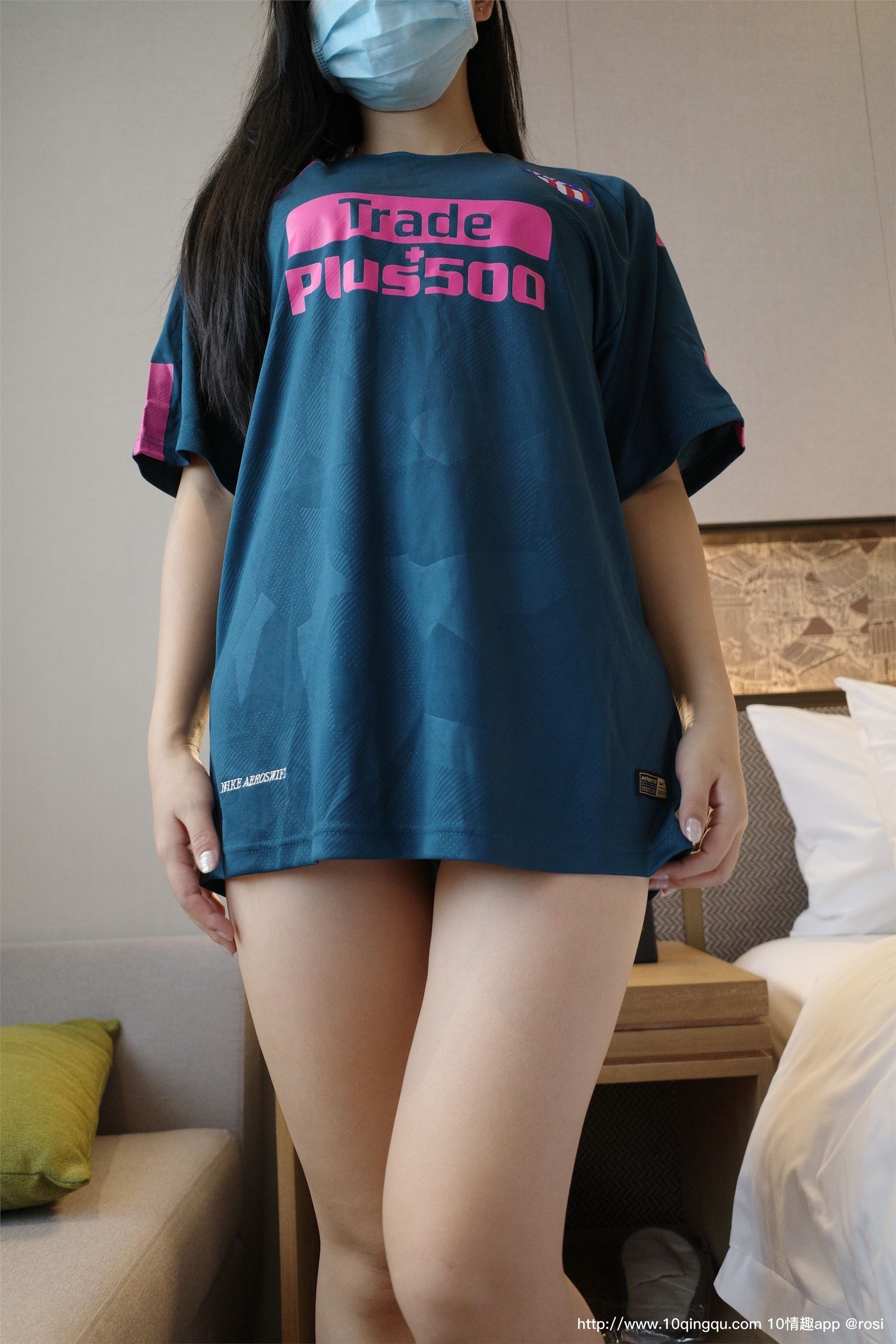 ROSI写真  口罩系列 2020.06.22 NO.1471