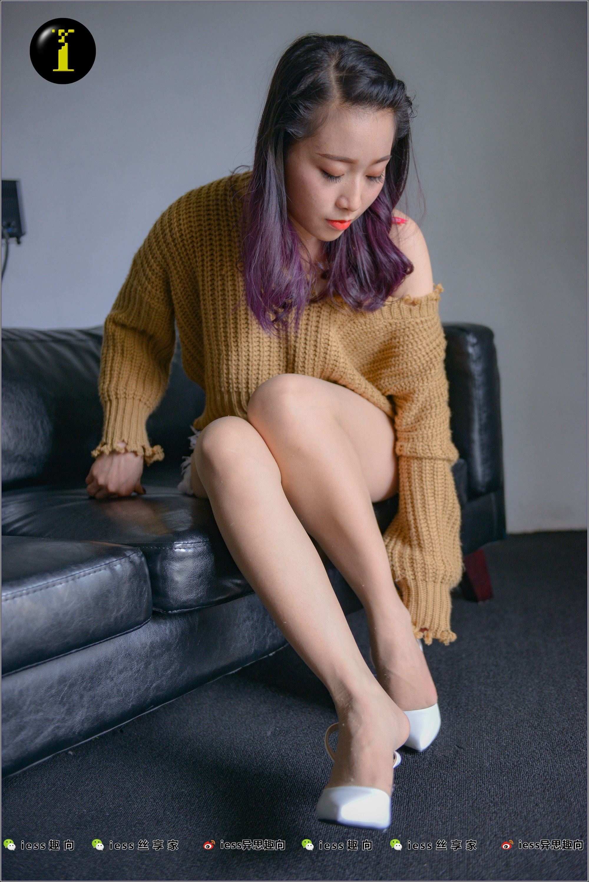 IESS异思趣向  普惠集 009-范美美 把穿得起球的袜子换了