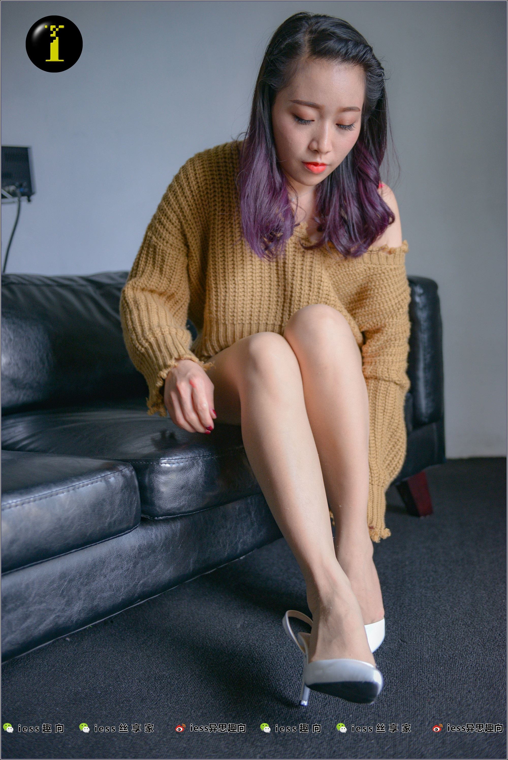 IESS异思趣向  普惠集 009-范美美 把穿得起球的袜子换了