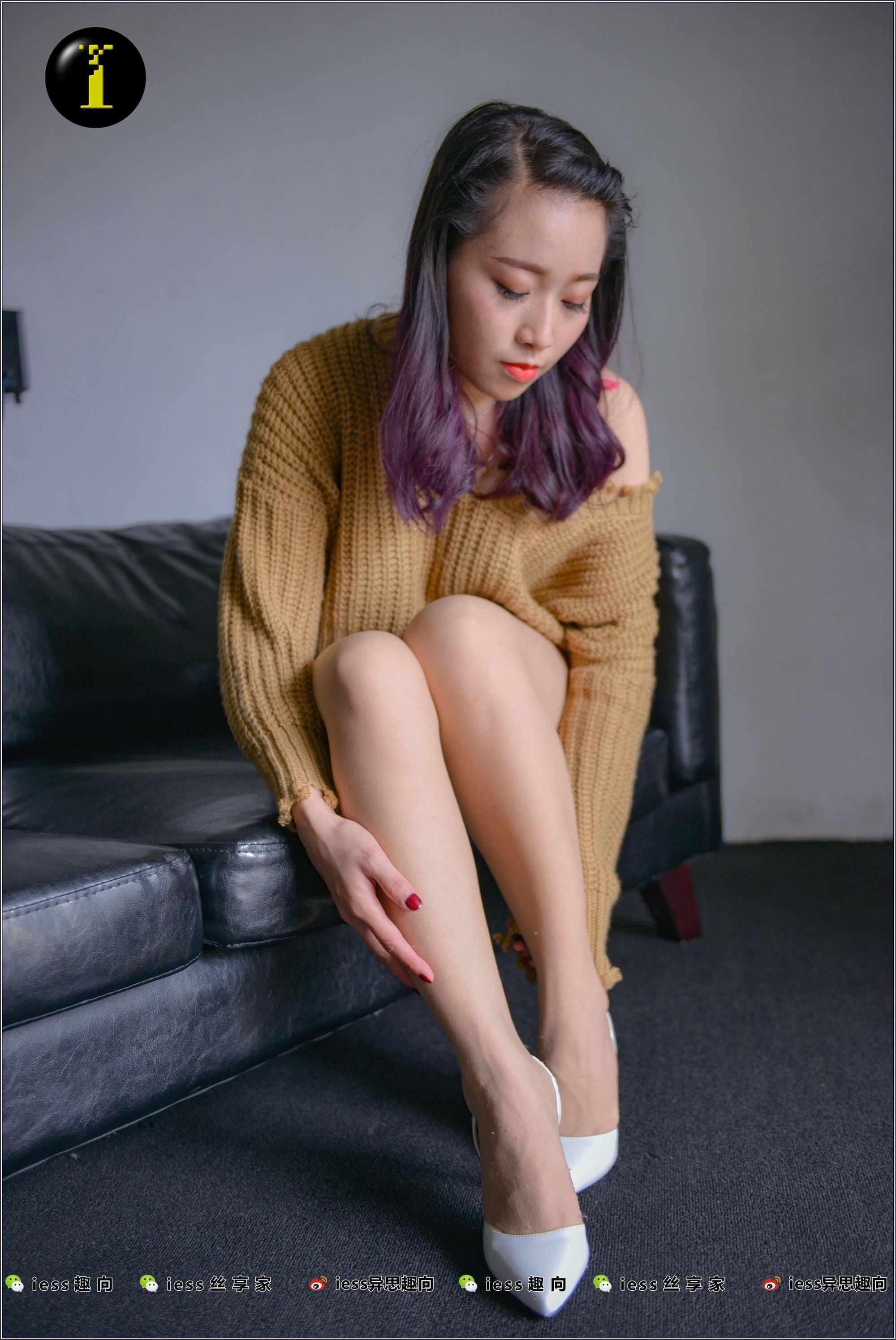 IESS异思趣向  普惠集 009-范美美 把穿得起球的袜子换了