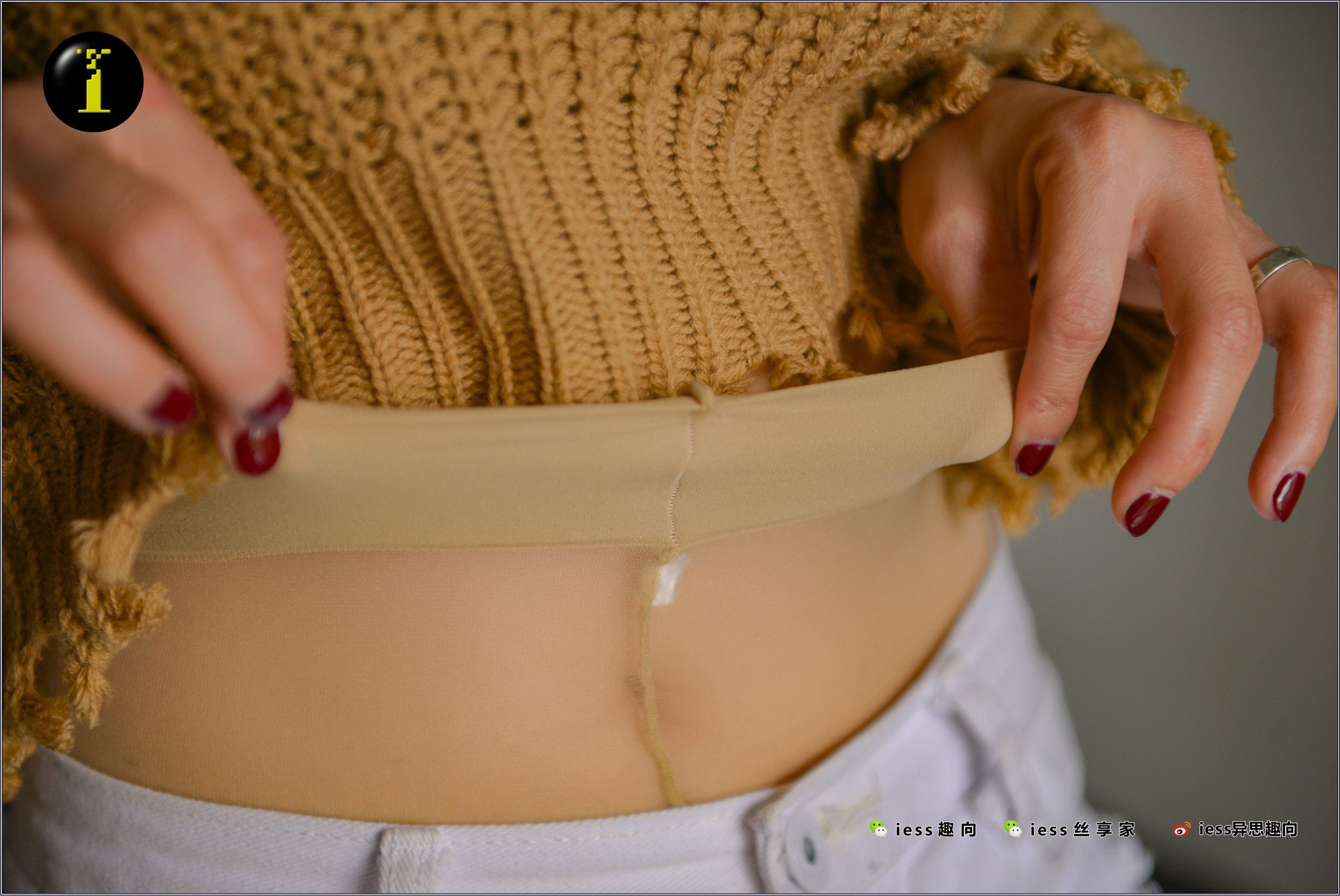 IESS异思趣向  普惠集 009-范美美 把穿得起球的袜子换了