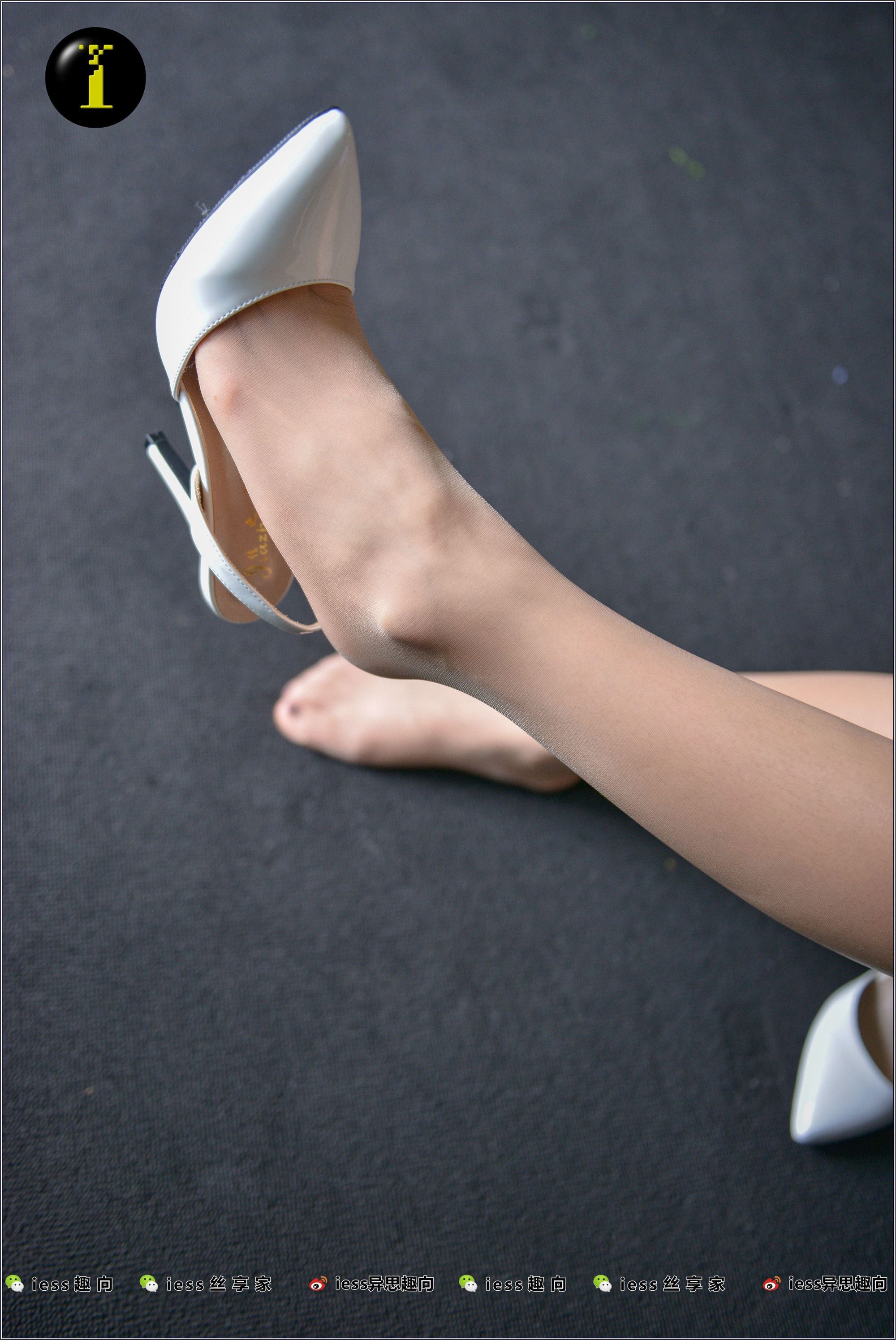 IESS异思趣向  普惠集 009-范美美 把穿得起球的袜子换了