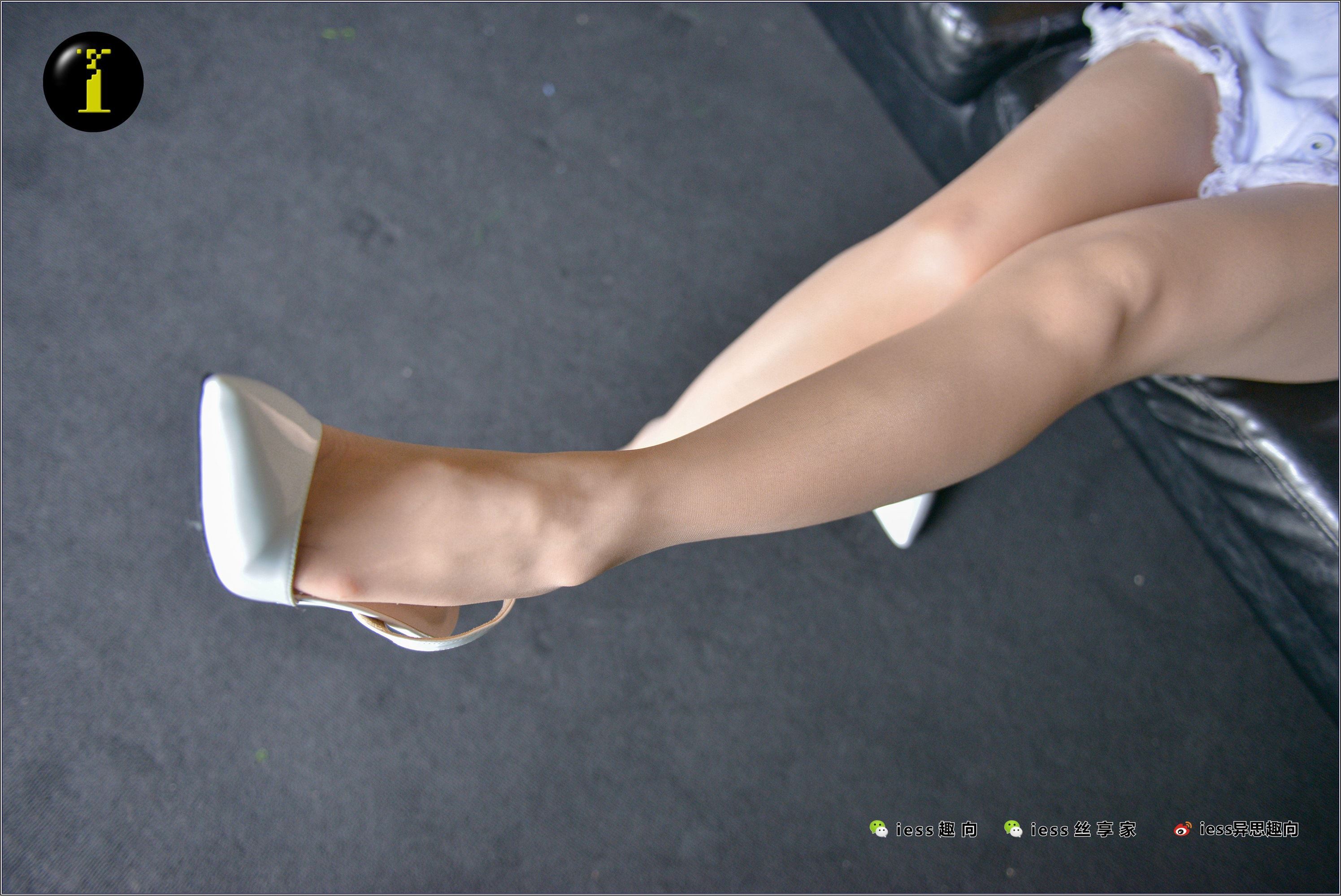 IESS异思趣向  普惠集 009-范美美 把穿得起球的袜子换了