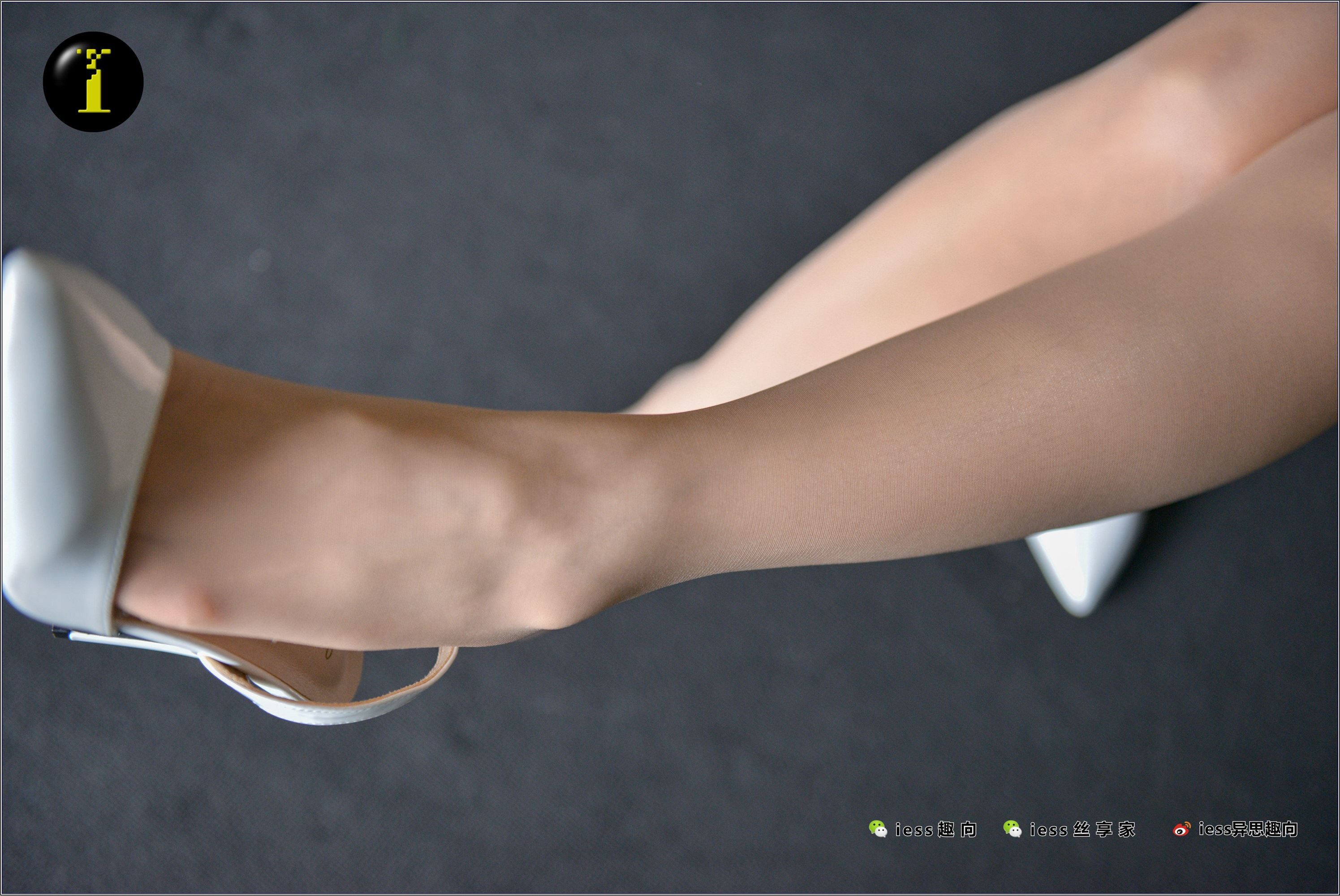 IESS异思趣向  普惠集 009-范美美 把穿得起球的袜子换了