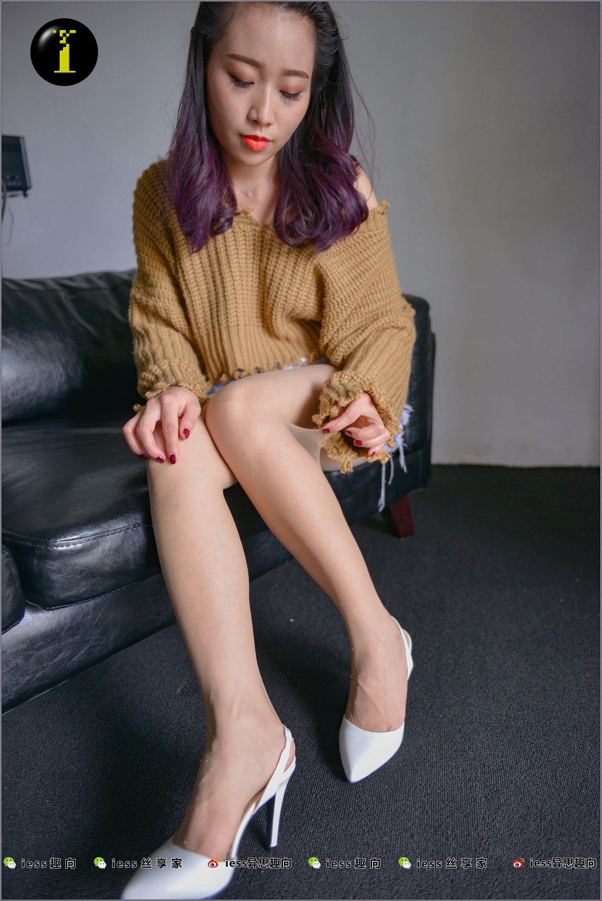 IESS异思趣向  普惠集 009-范美美 把穿得起球的袜子换了