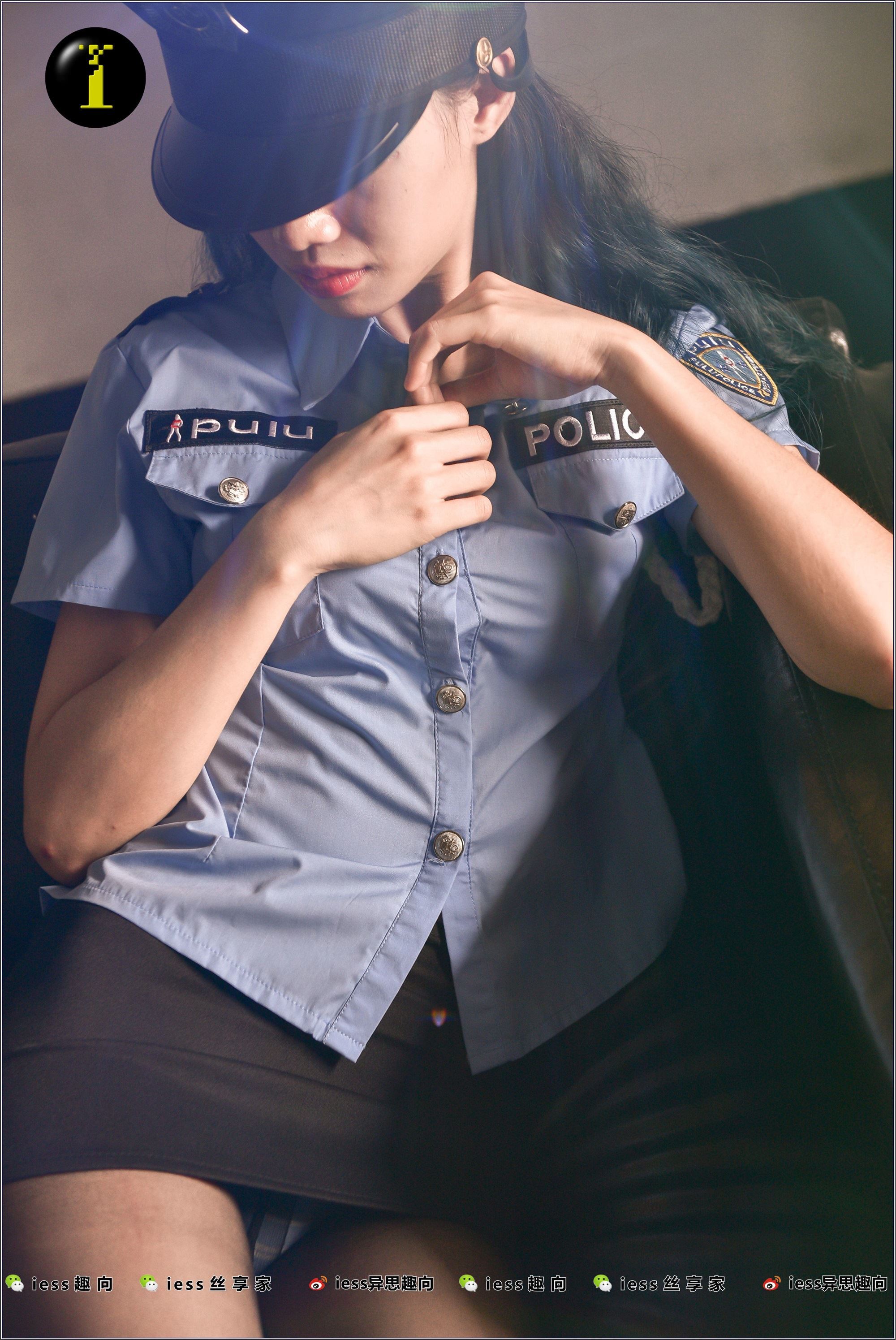 IESS异思趣向  普惠集 010-暖暖 美国警察故事A