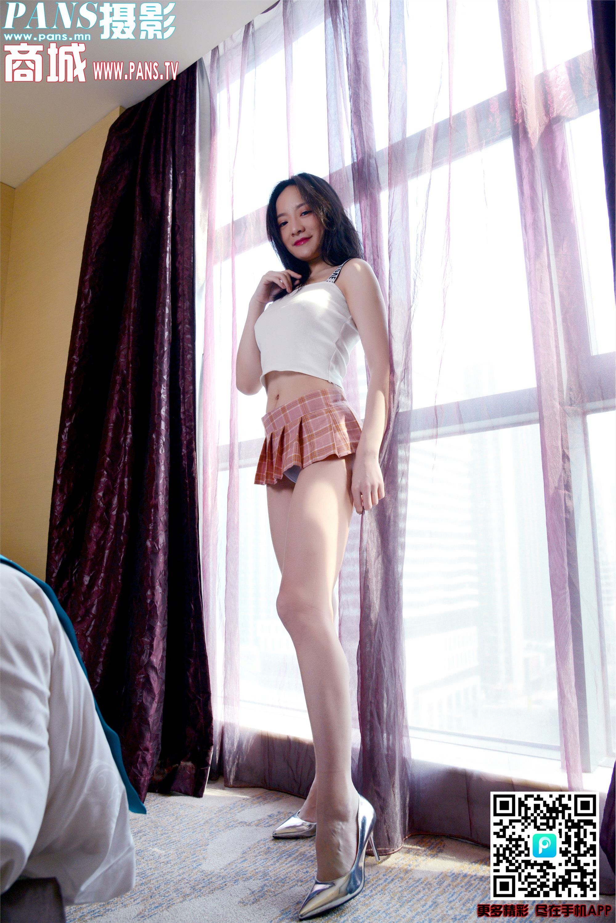 PANS写真 2019.07.13 NO.1173 kiki