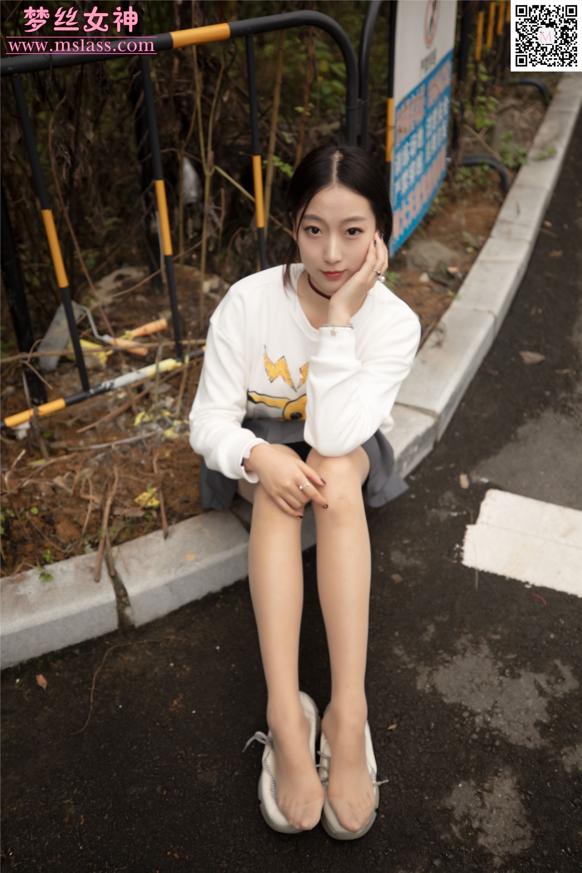 MSLASS梦丝女神 2019-11-01 Vol.063 粥粥 舞蹈系女神