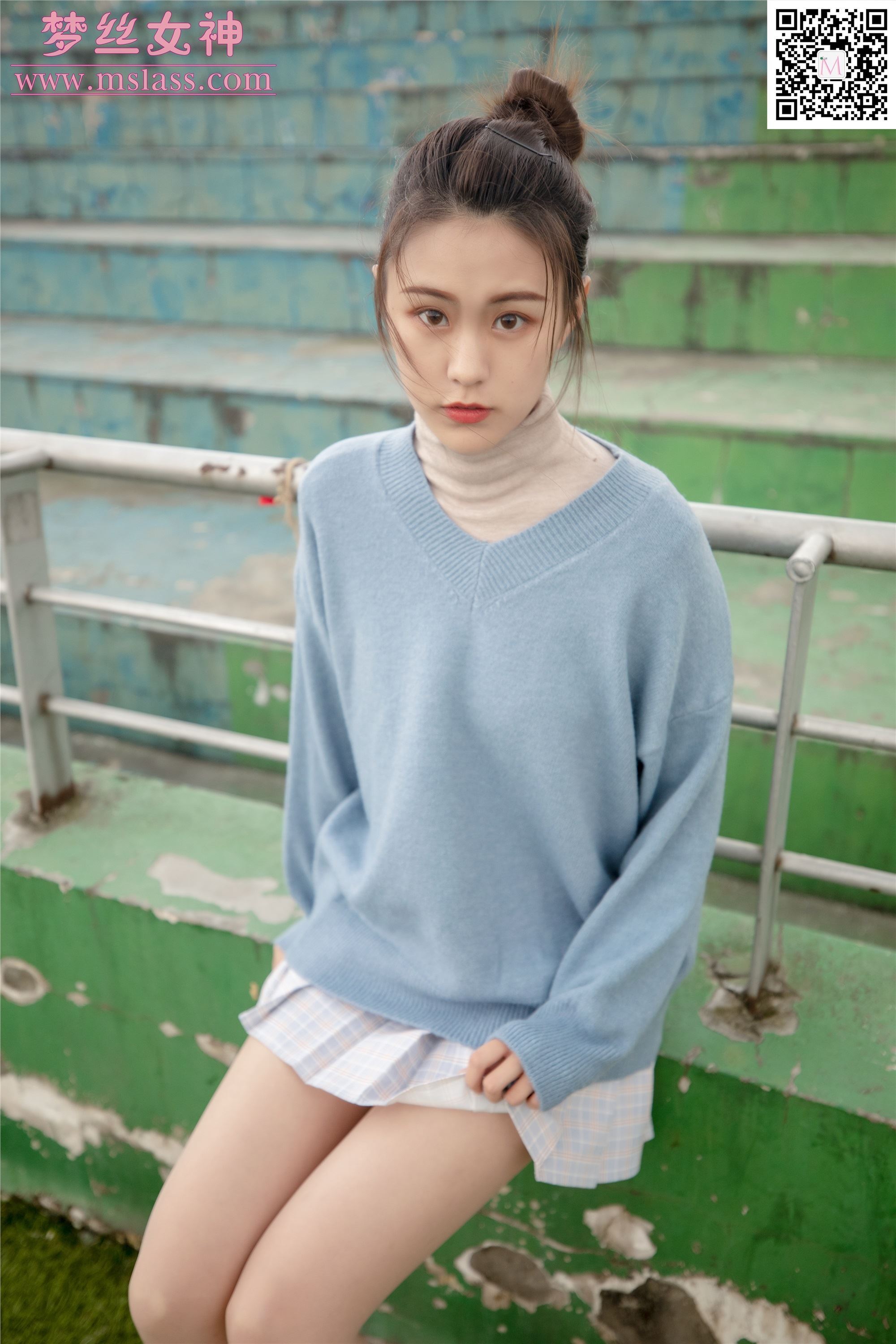 MSLASS梦丝女神 2019-11-10 Vol.066 林可儿 理工女神