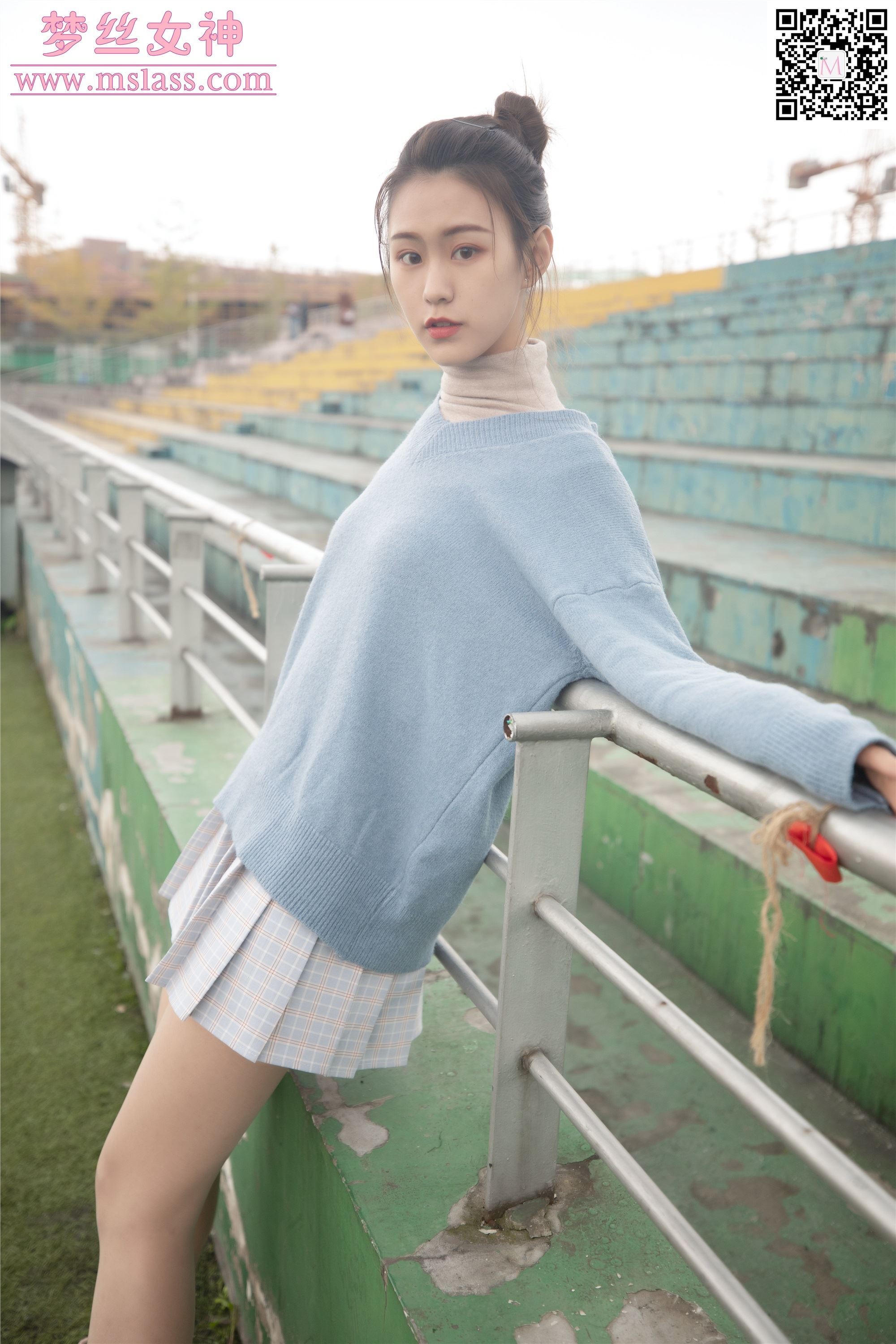 MSLASS梦丝女神 2019-11-10 Vol.066 林可儿 理工女神