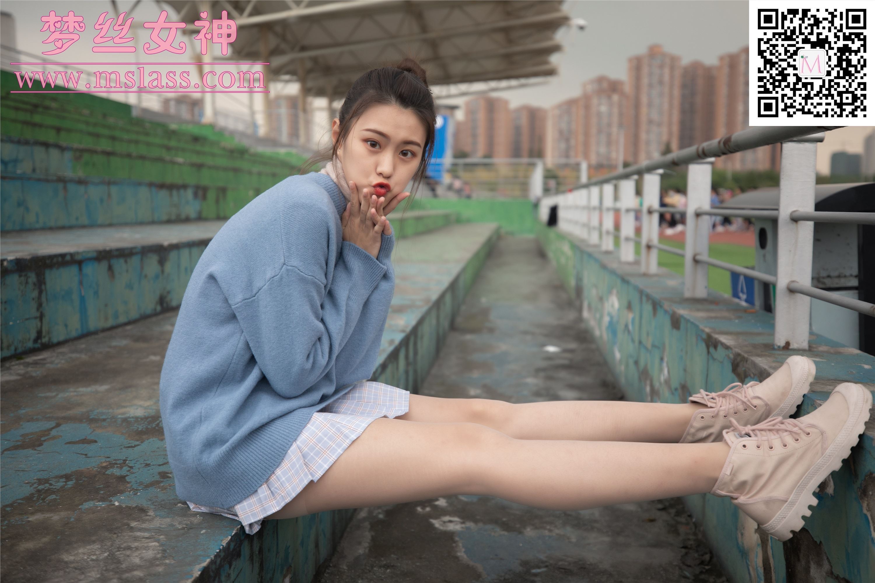 MSLASS梦丝女神 2019-11-10 Vol.066 林可儿 理工女神