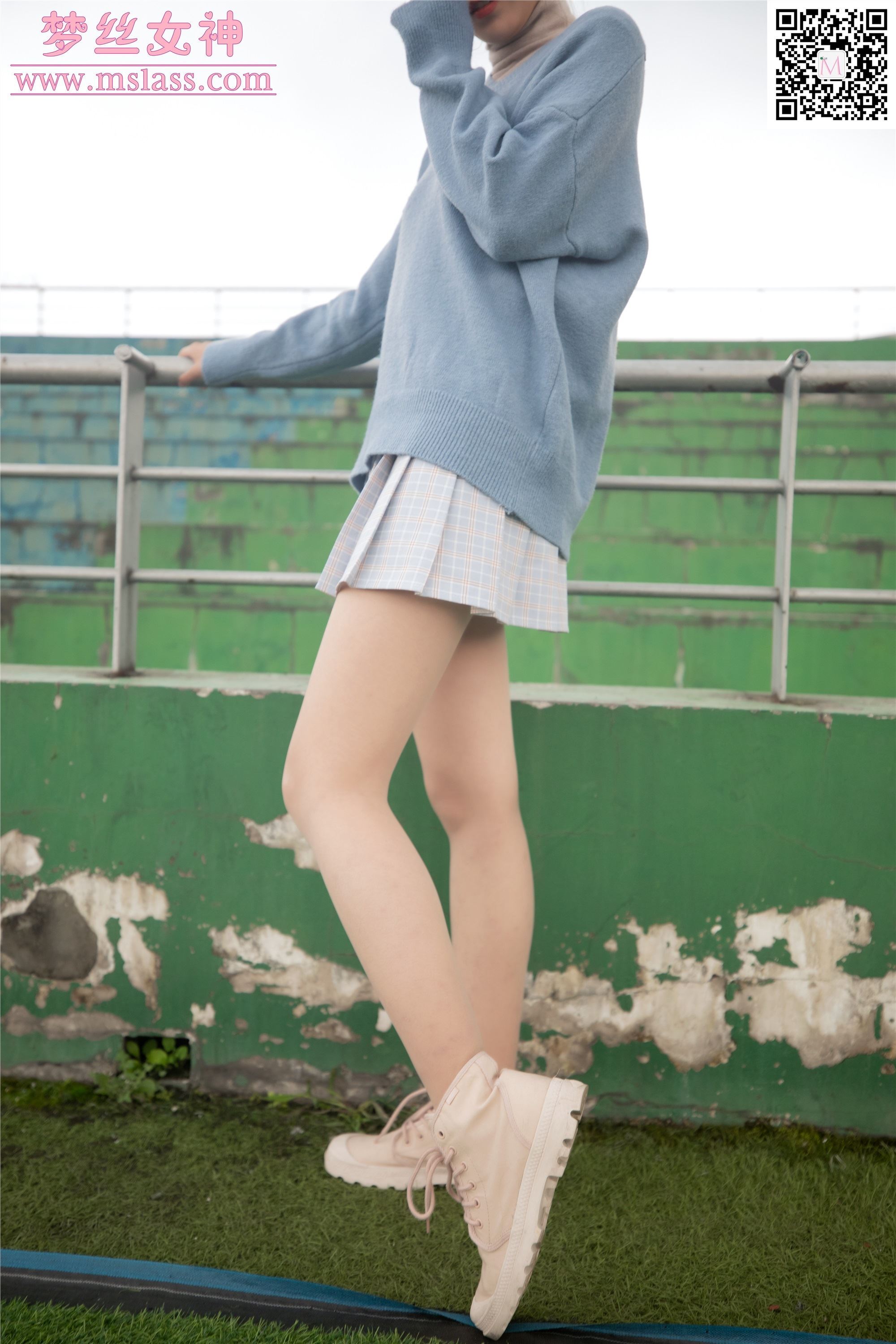 MSLASS梦丝女神 2019-11-10 Vol.066 林可儿 理工女神