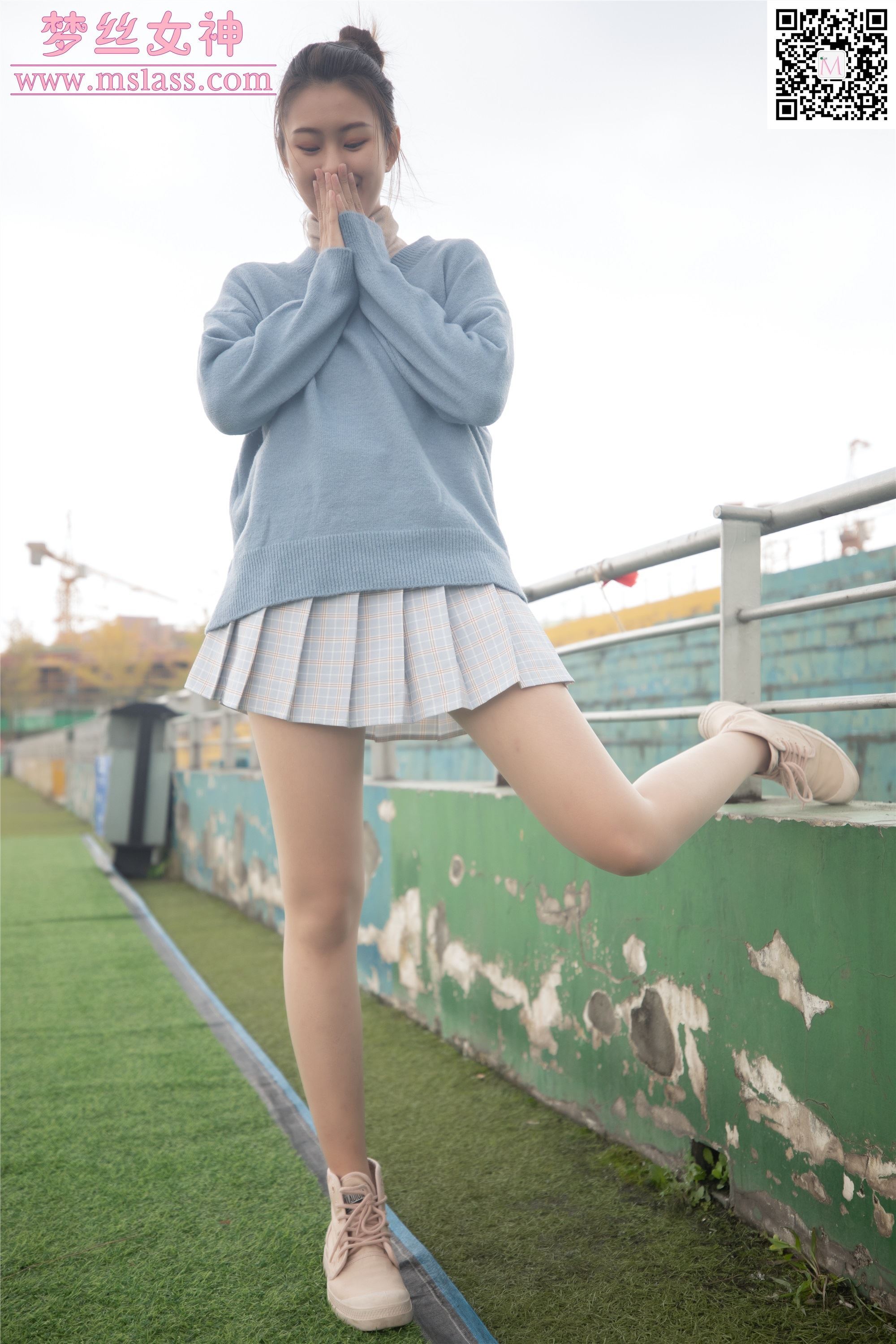 MSLASS梦丝女神 2019-11-10 Vol.066 林可儿 理工女神