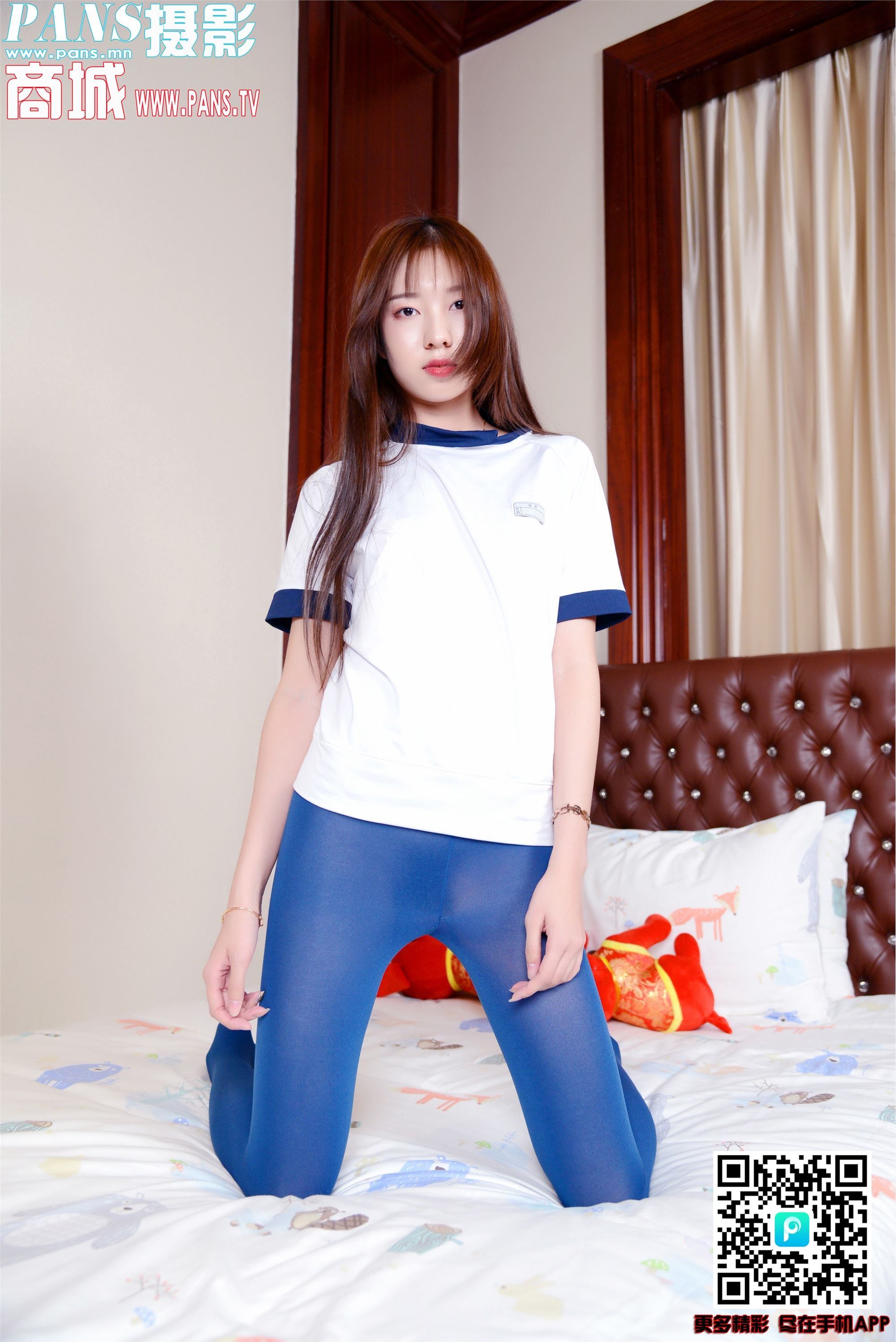 PANS写真 2019.07.17 NO.1175 小小