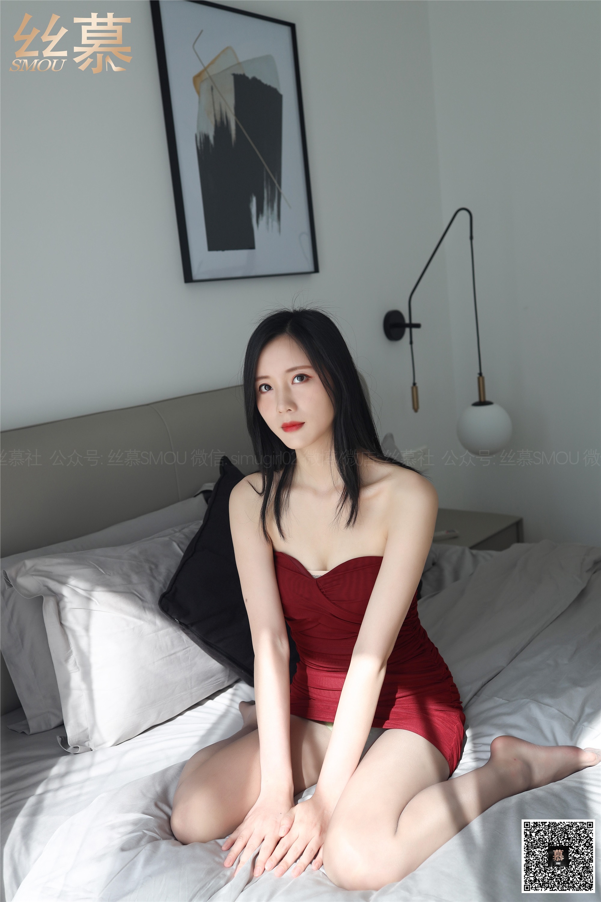 丝慕写真  SM321 紫宁《妖妻丝密生活》