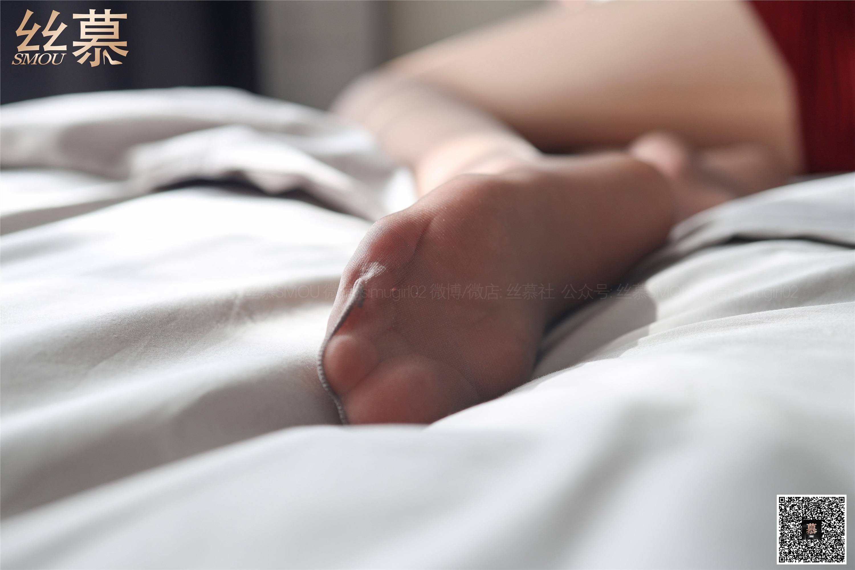 丝慕写真  SM321 紫宁《妖妻丝密生活》