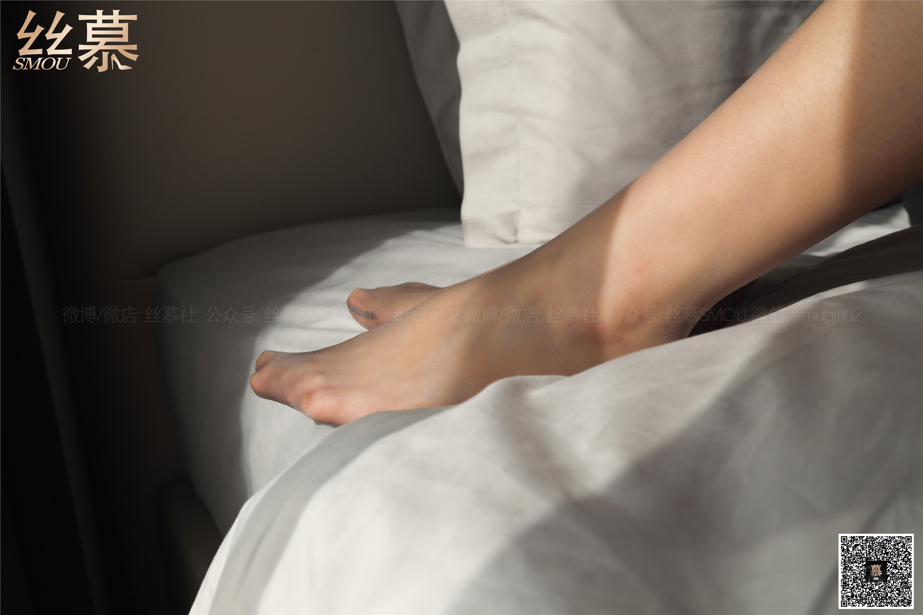 丝慕写真  SM321 紫宁《妖妻丝密生活》