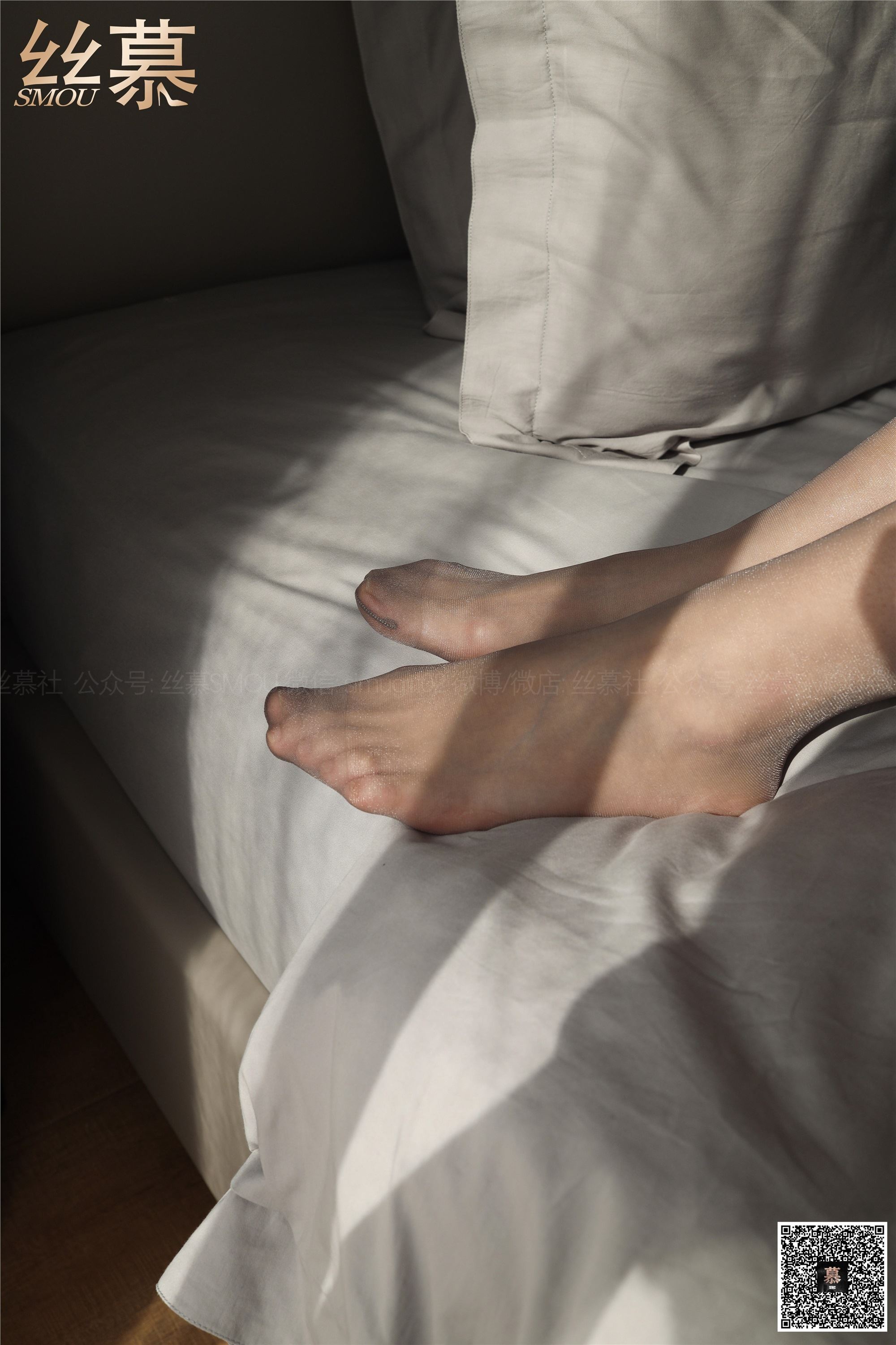 丝慕写真  SM321 紫宁《妖妻丝密生活》