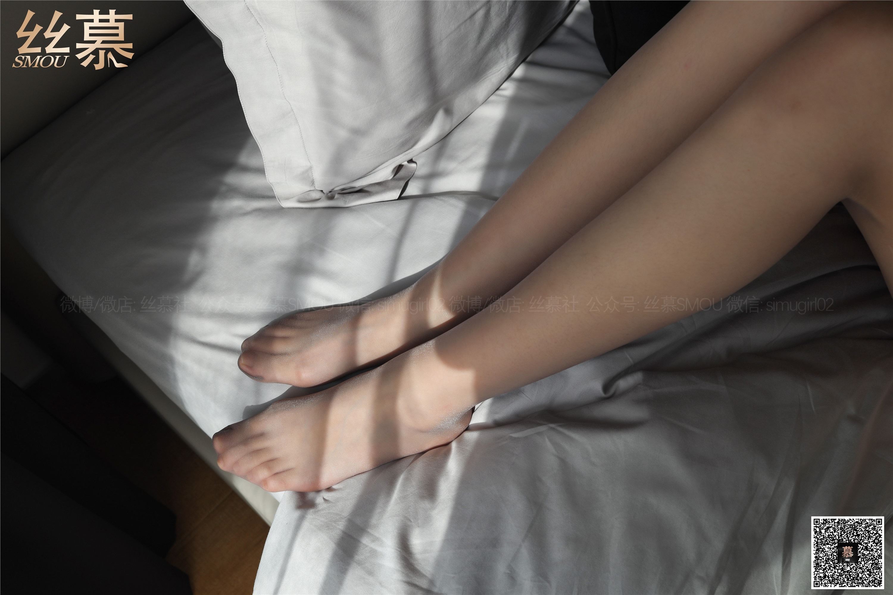 丝慕写真  SM321 紫宁《妖妻丝密生活》