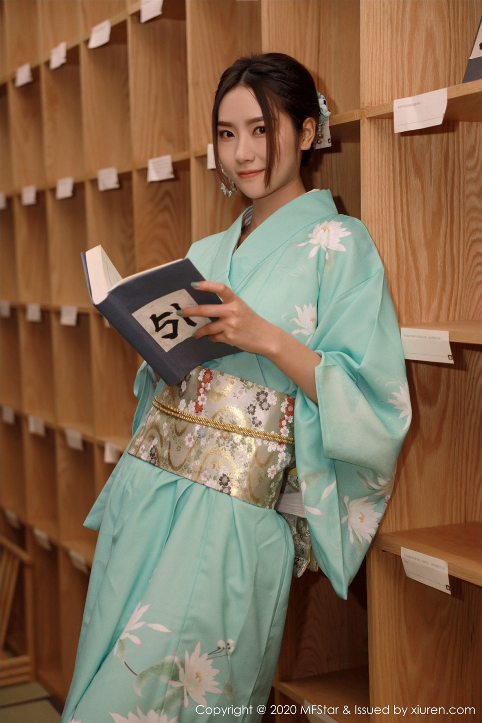 MFStar模范学院 2020.05.19 Vol.332 方子萱