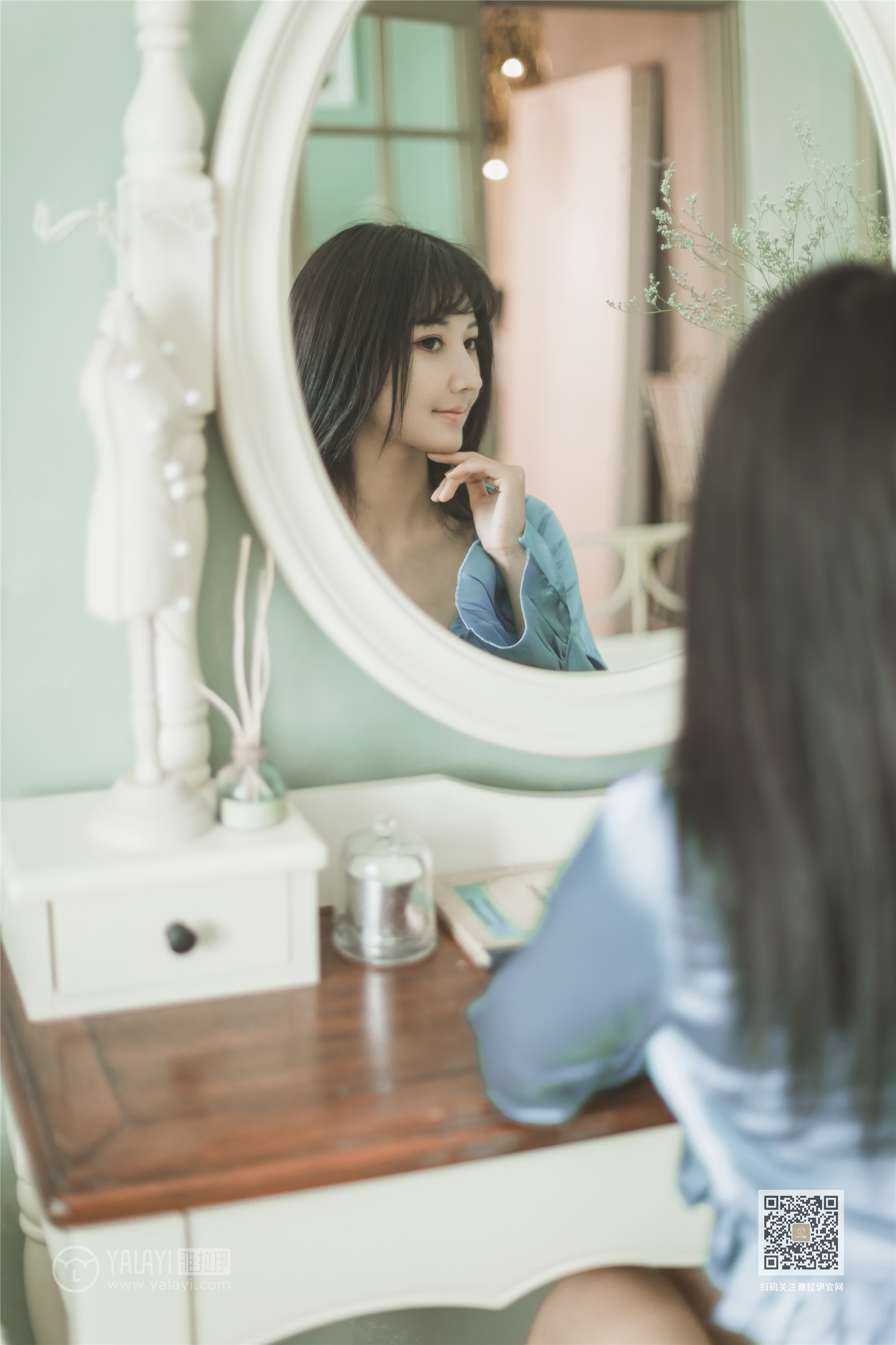 YALAYI雅拉伊  2020.01.21 Y526 韩熙《坐我身边》