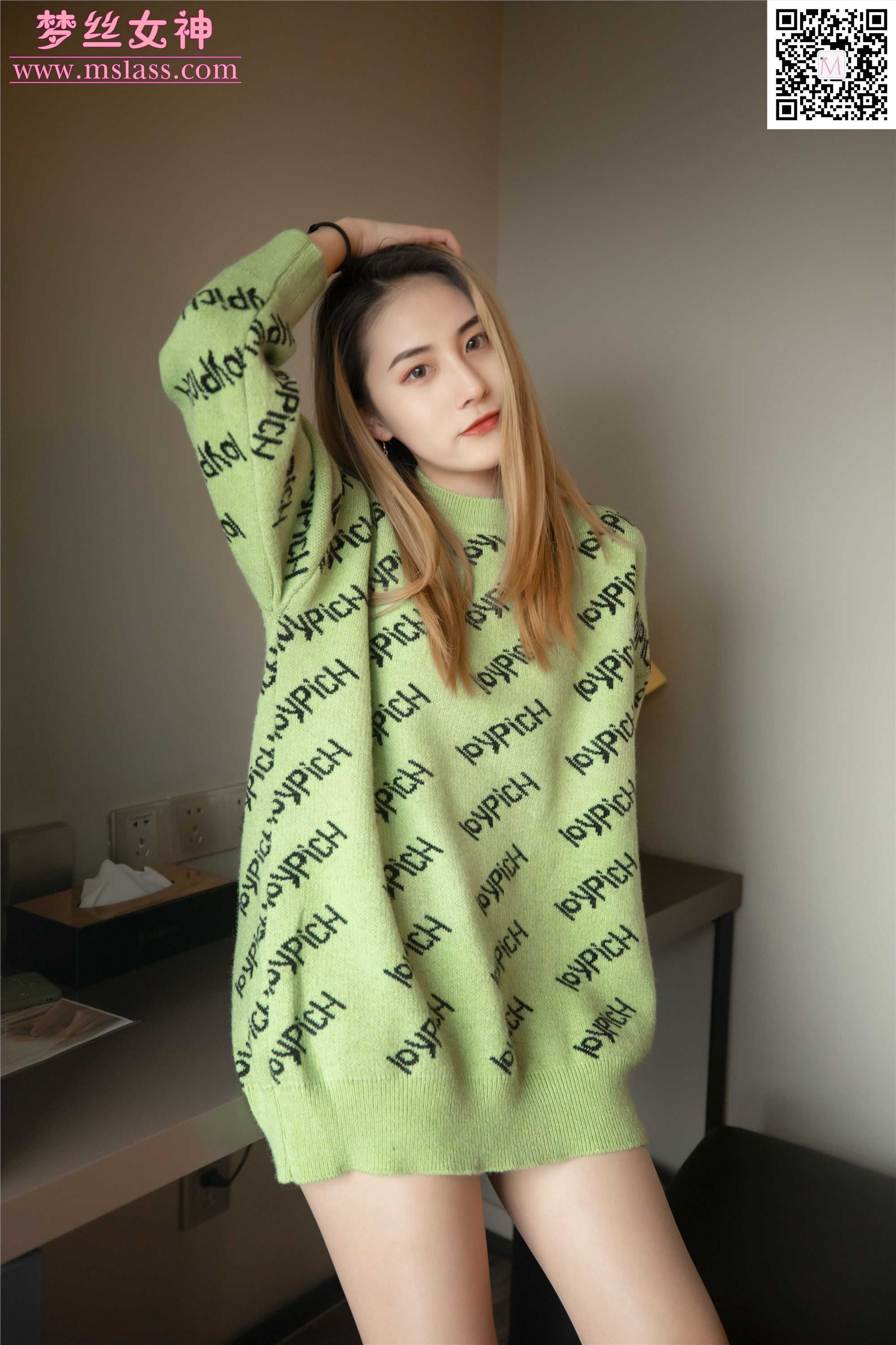 MSLASS梦丝女神 2019-11-27 Vol.075 小允儿 喜欢绿绿的衣服