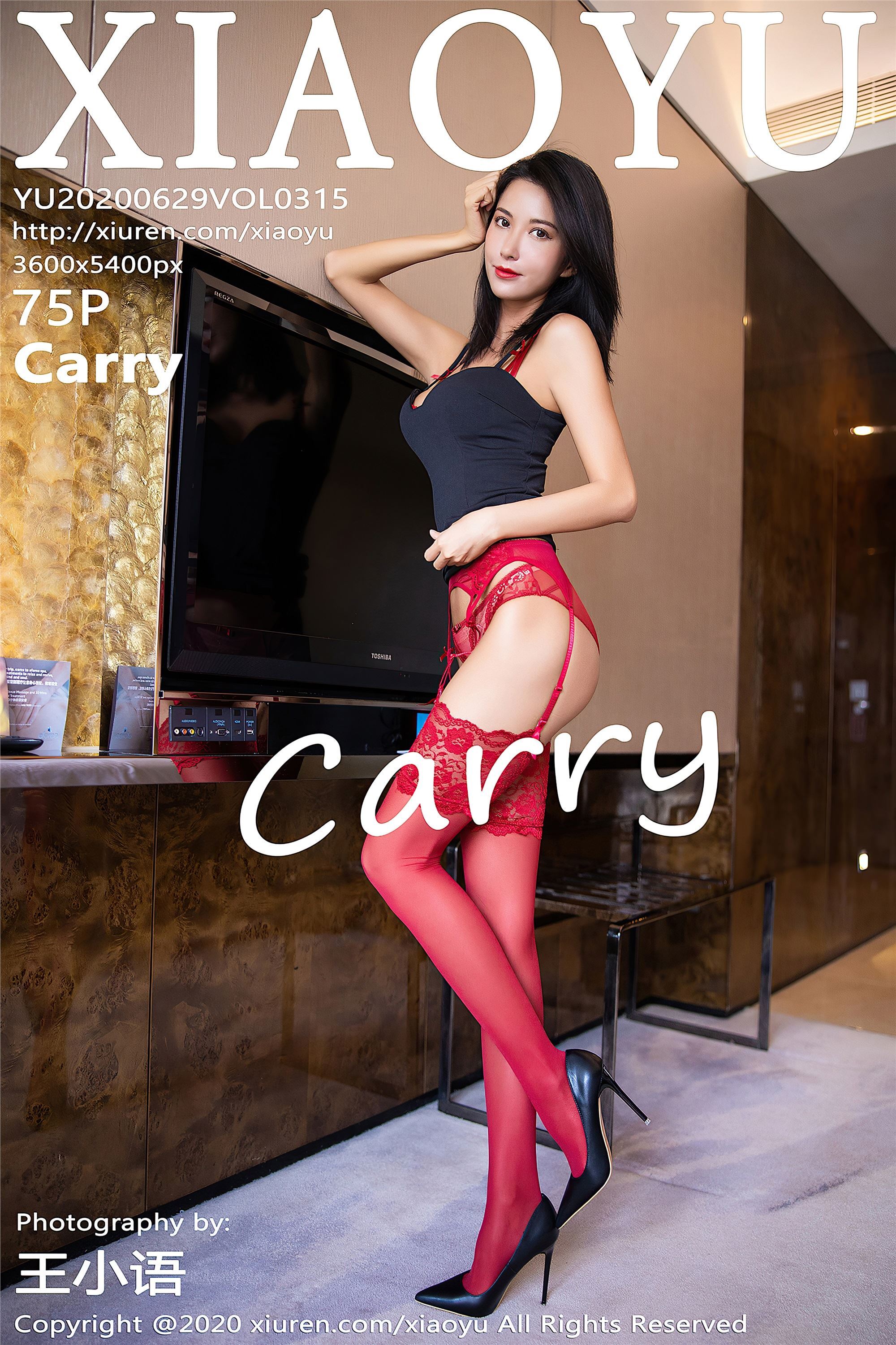XiaoYu语画界 2020-06-29 Vol.315 Carry