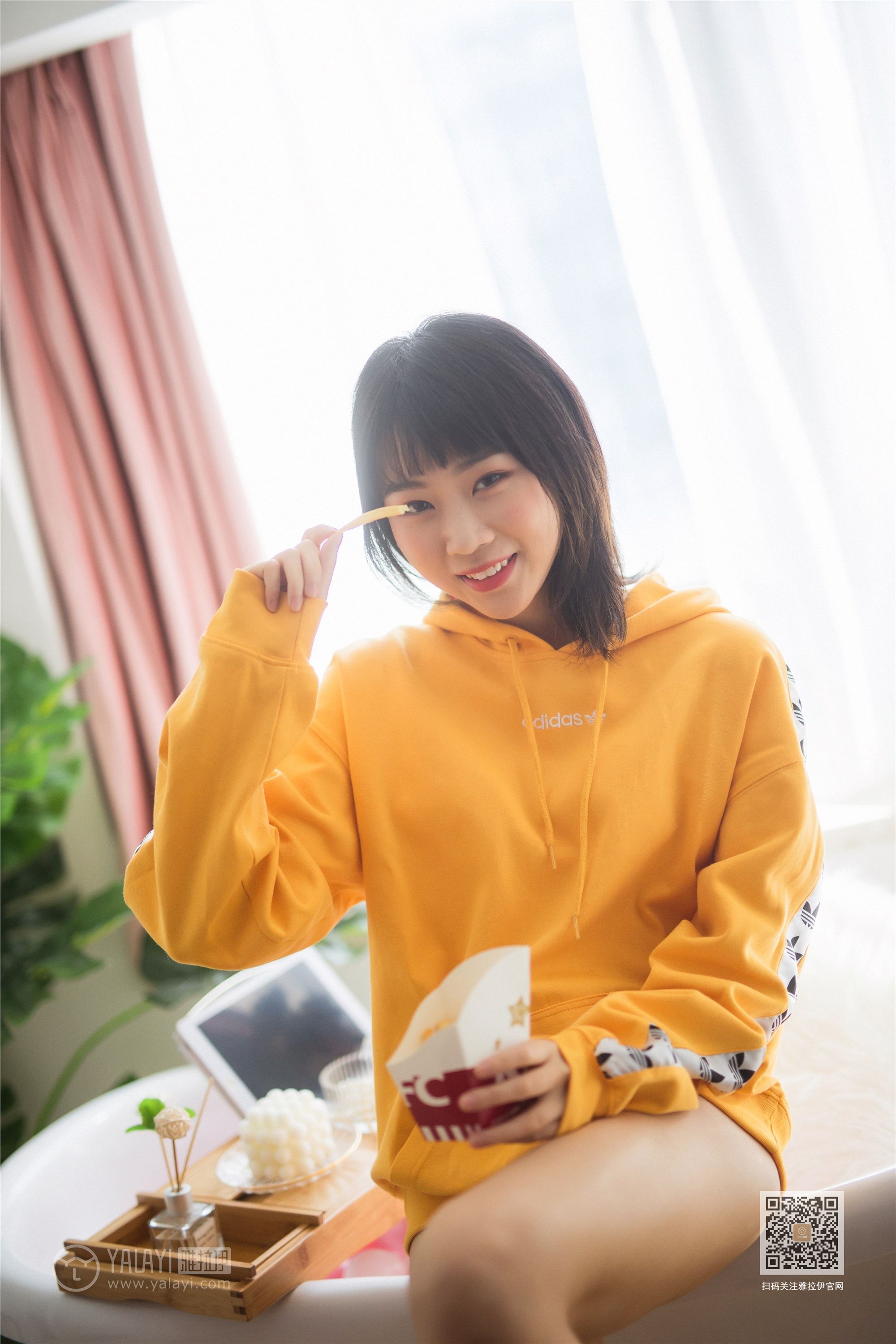 YALAYI雅拉伊  2020.01.22 Y527 粉粉《缤纷时光》