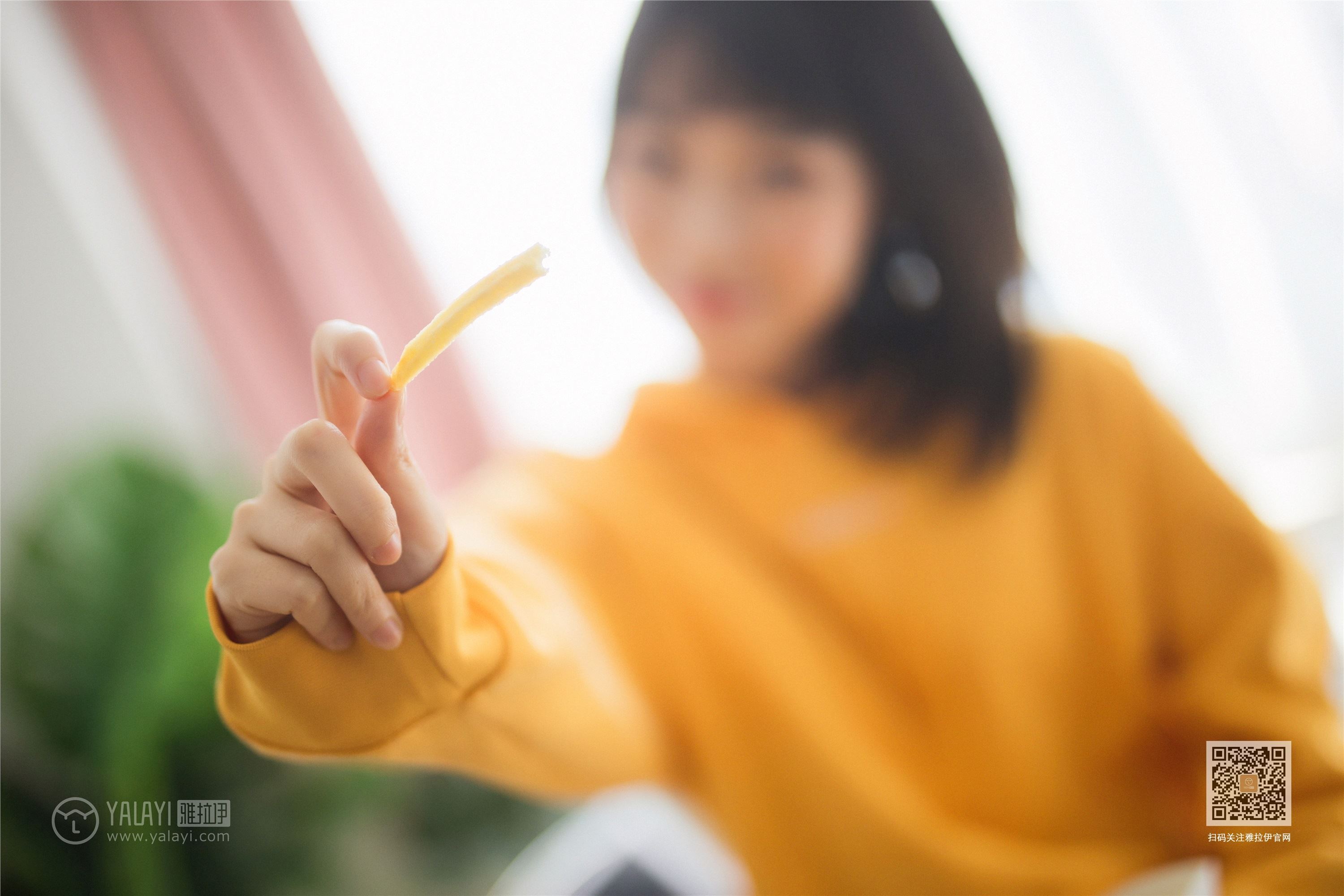 YALAYI雅拉伊  2020.01.22 Y527 粉粉《缤纷时光》