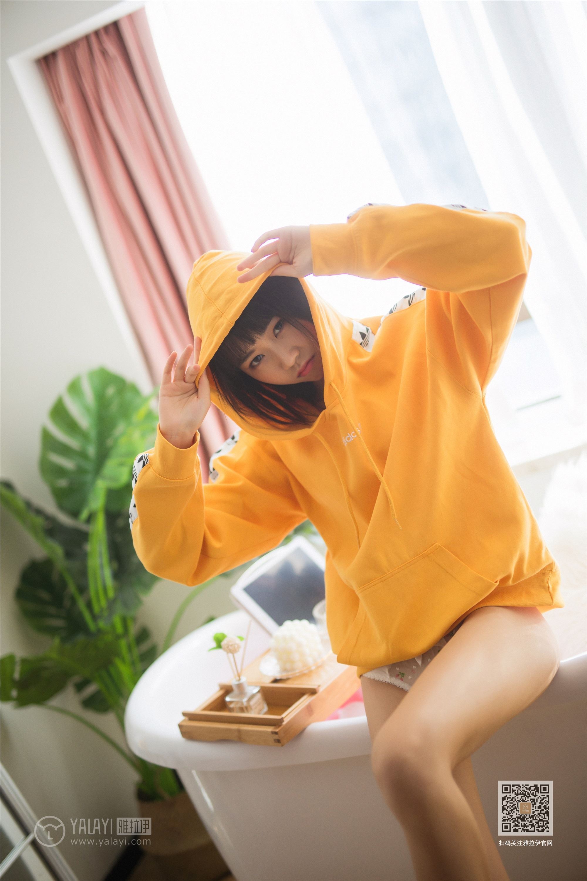 YALAYI雅拉伊  2020.01.22 Y527 粉粉《缤纷时光》