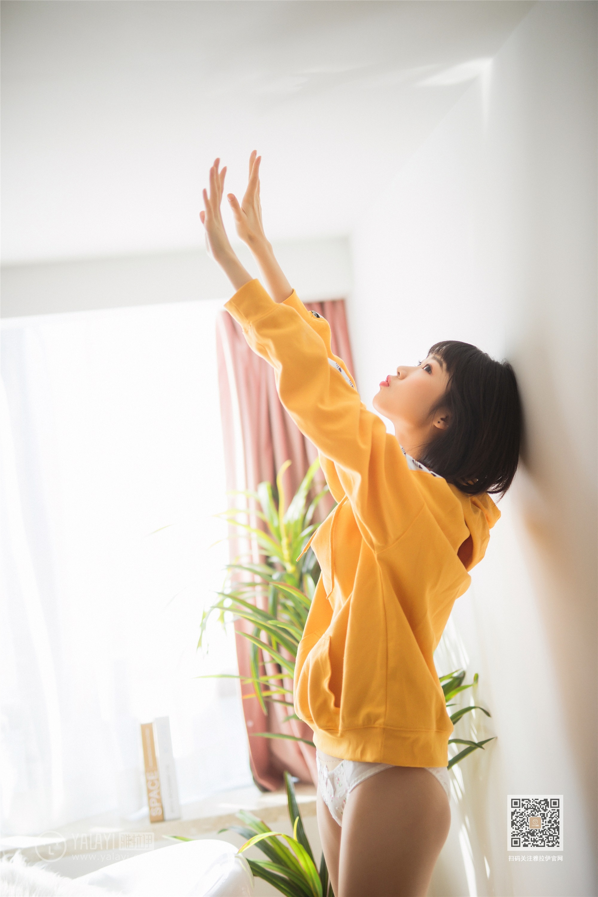 YALAYI雅拉伊  2020.01.22 Y527 粉粉《缤纷时光》