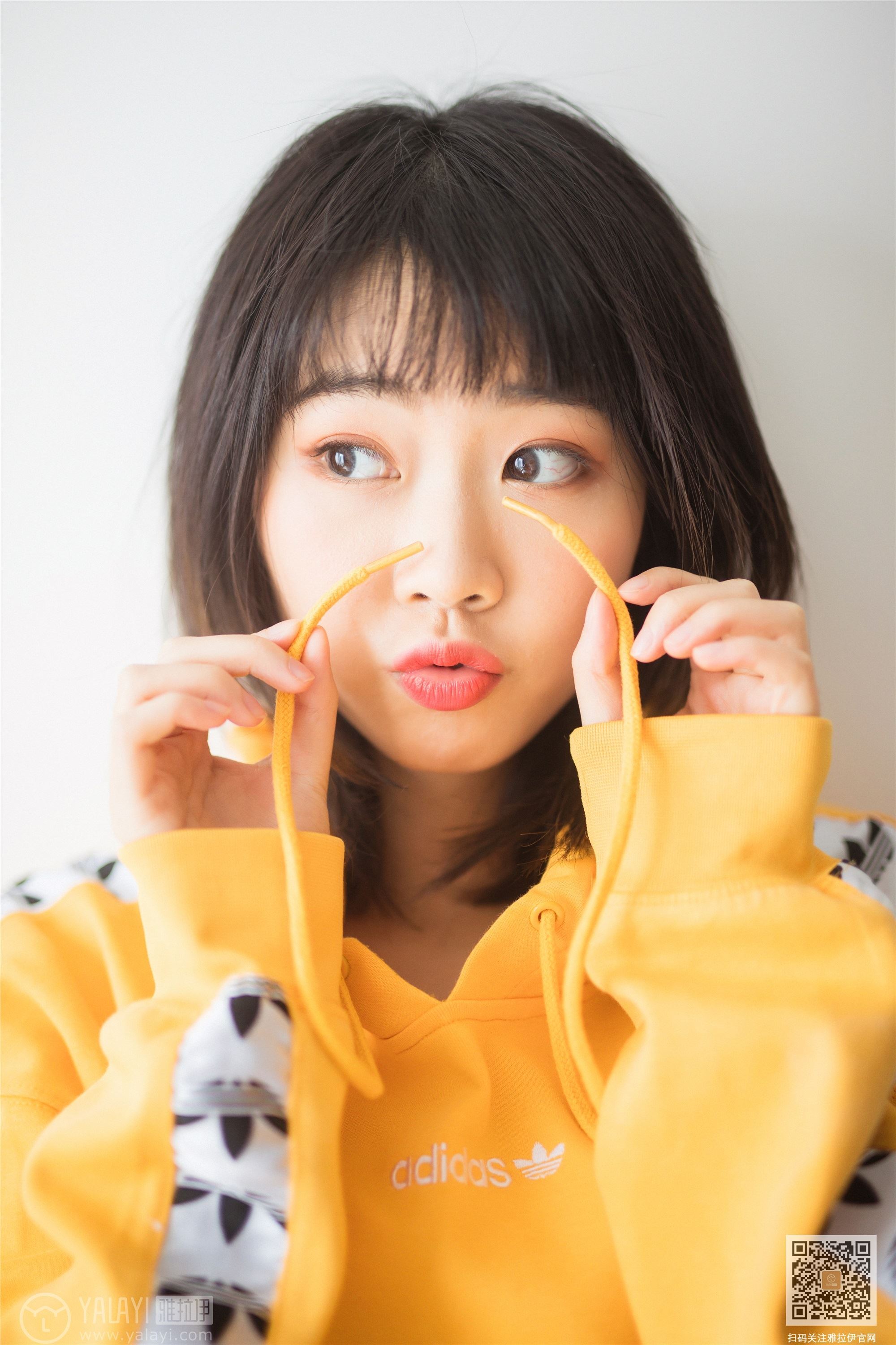 YALAYI雅拉伊  2020.01.22 Y527 粉粉《缤纷时光》