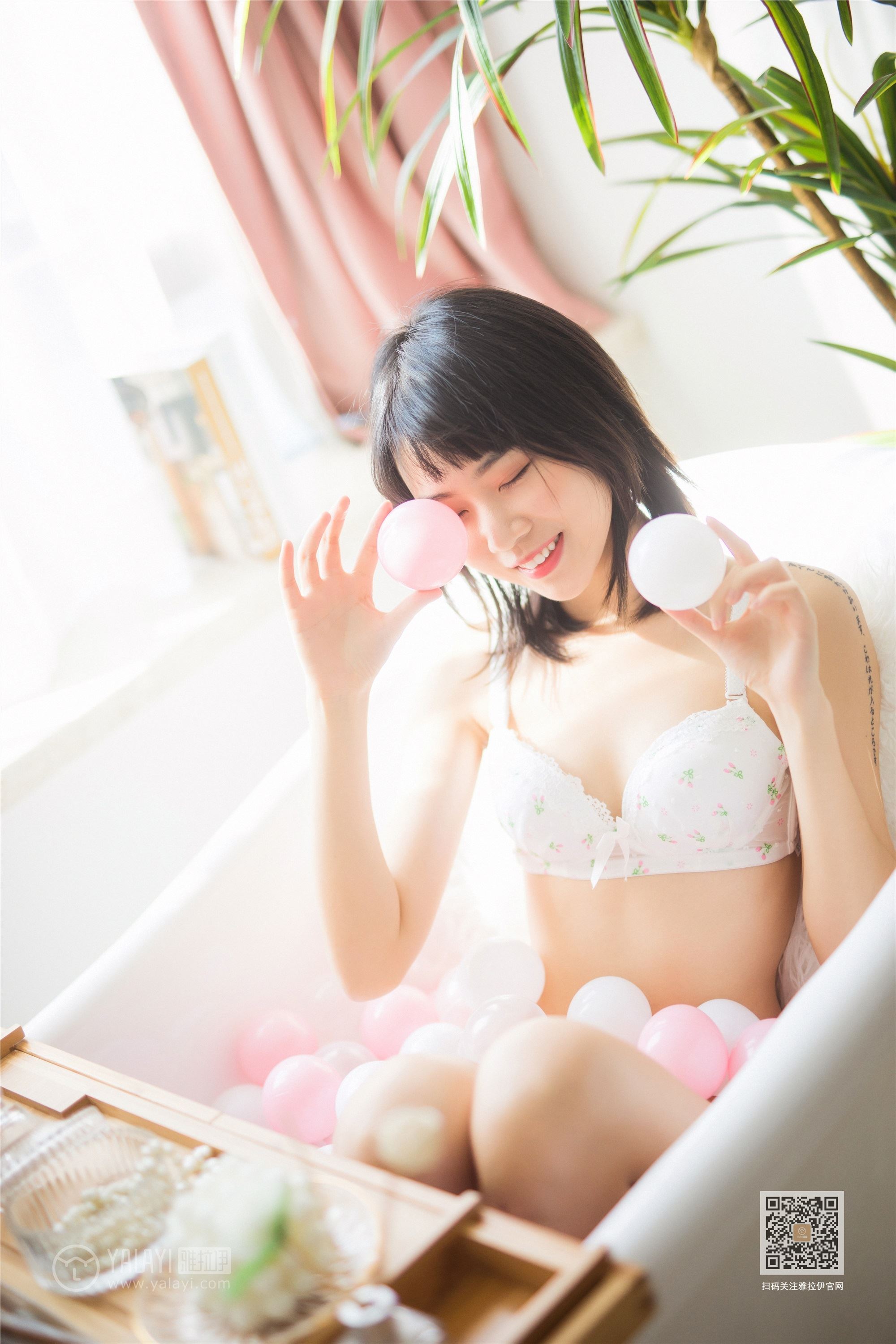 YALAYI雅拉伊  2020.01.22 Y527 粉粉《缤纷时光》