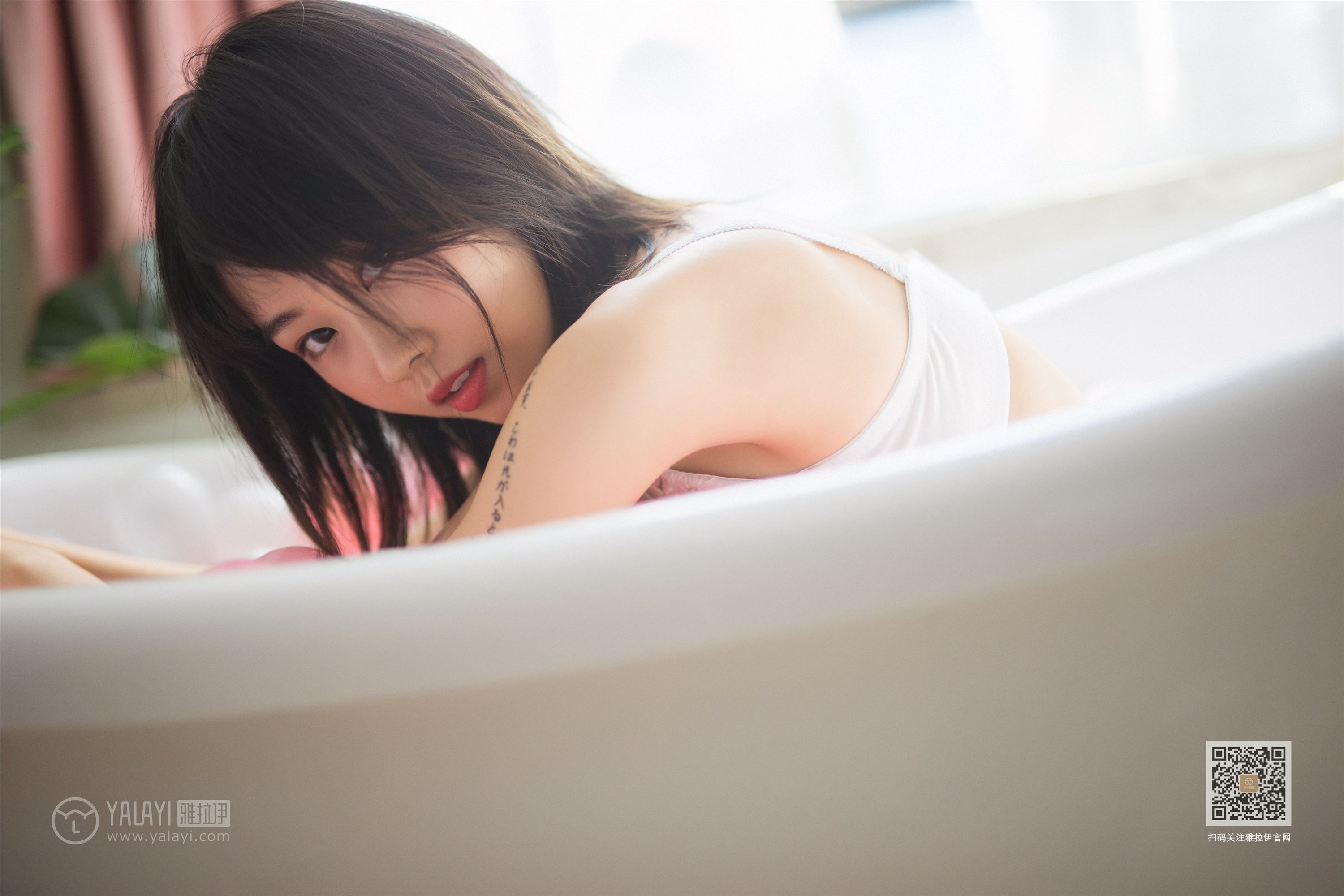 YALAYI雅拉伊  2020.01.22 Y527 粉粉《缤纷时光》