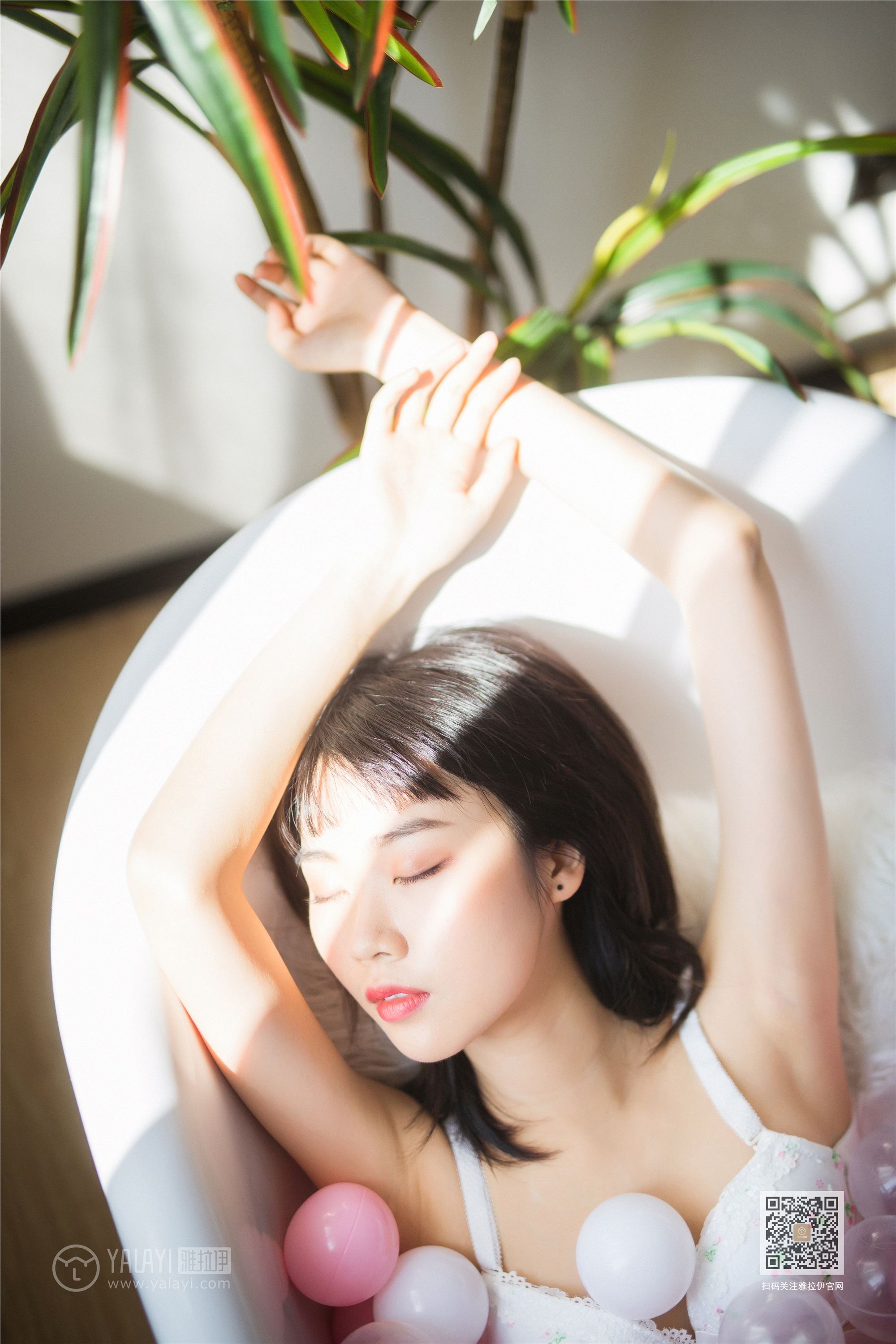 YALAYI雅拉伊  2020.01.22 Y527 粉粉《缤纷时光》