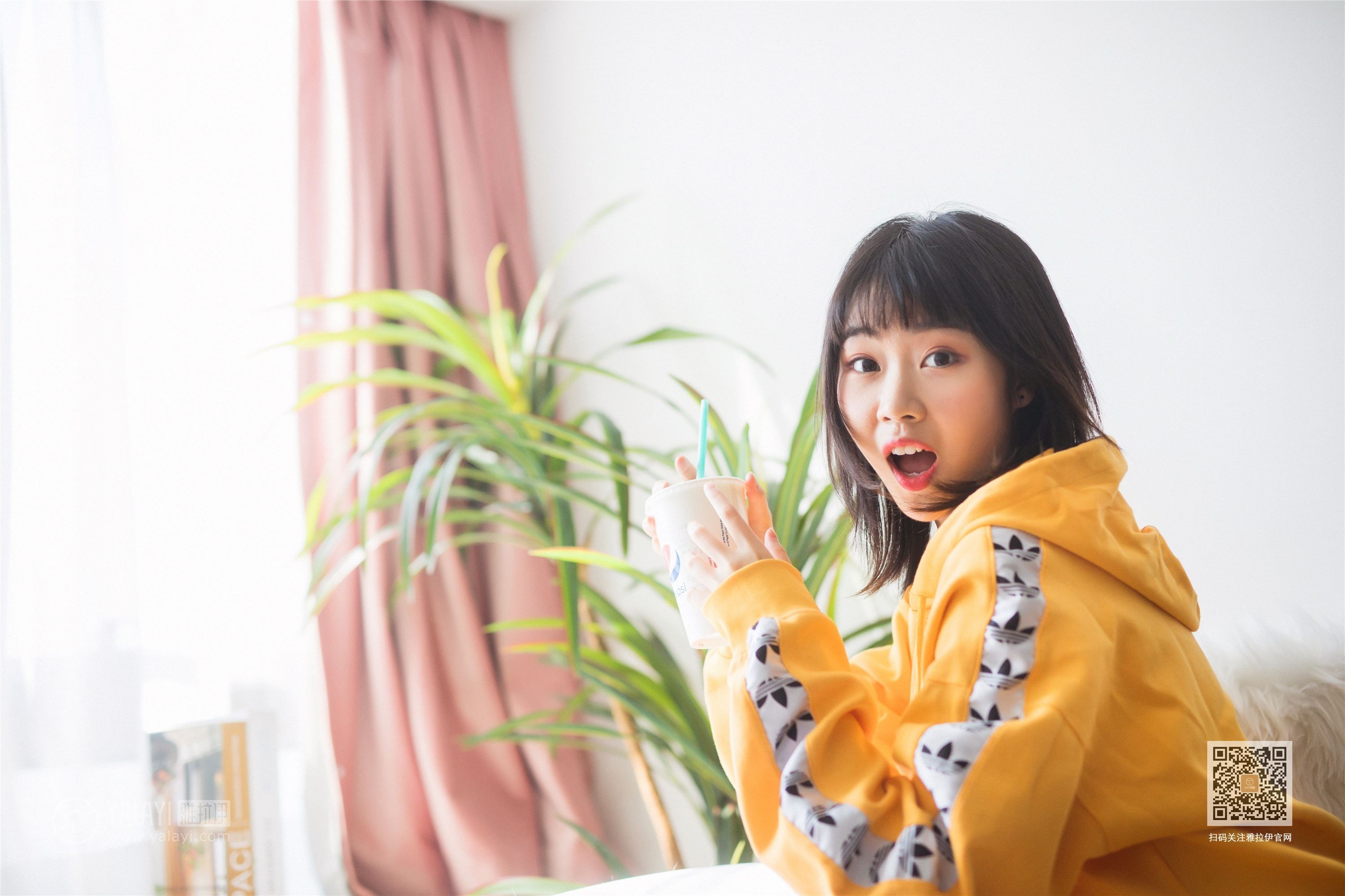 YALAYI雅拉伊  2020.01.22 Y527 粉粉《缤纷时光》