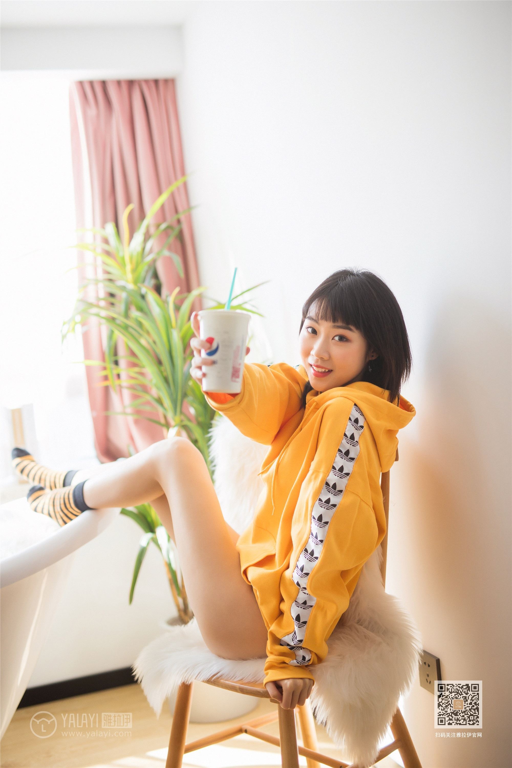 YALAYI雅拉伊  2020.01.22 Y527 粉粉《缤纷时光》