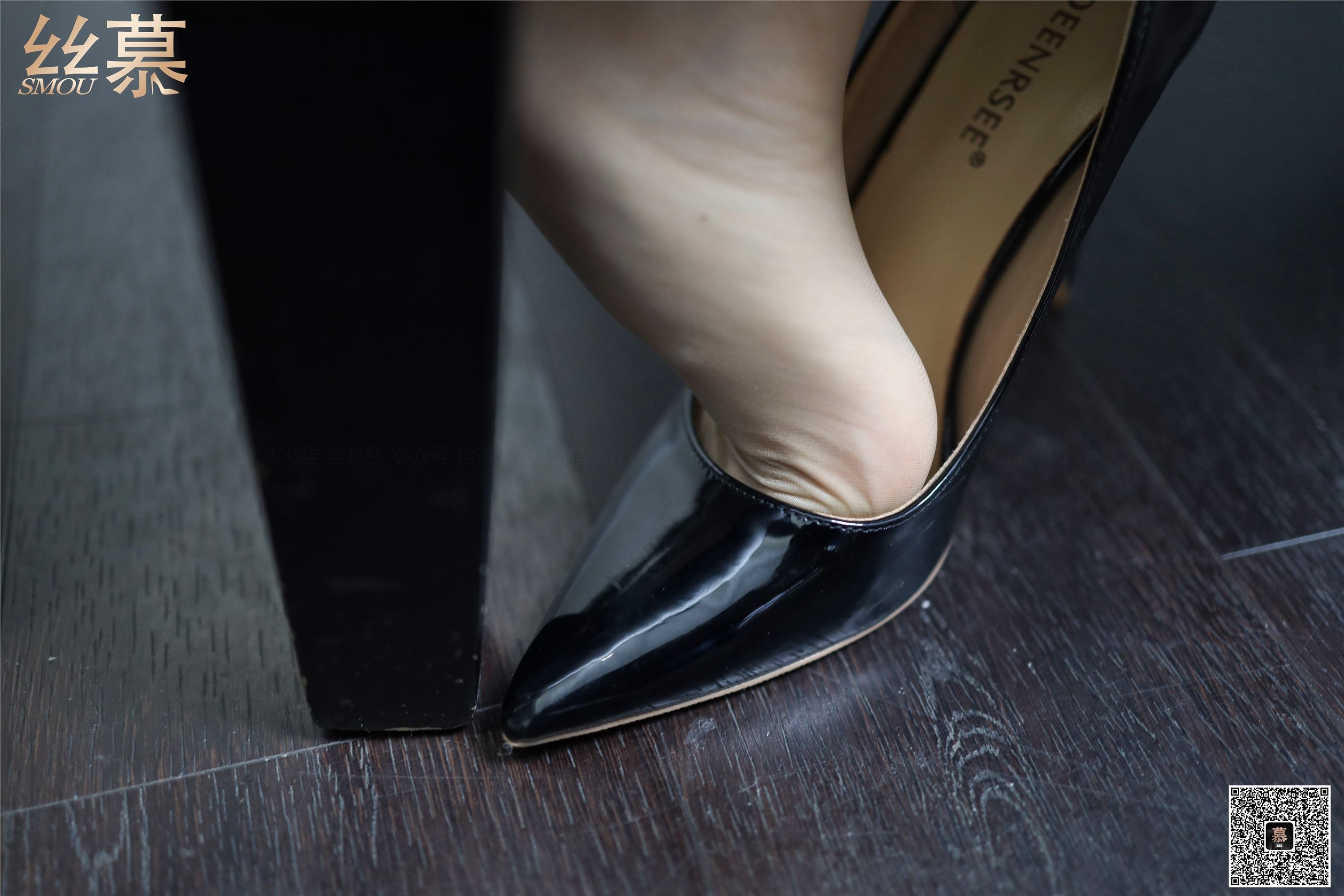 丝慕写真  SM324 佳佳 - 客房经理