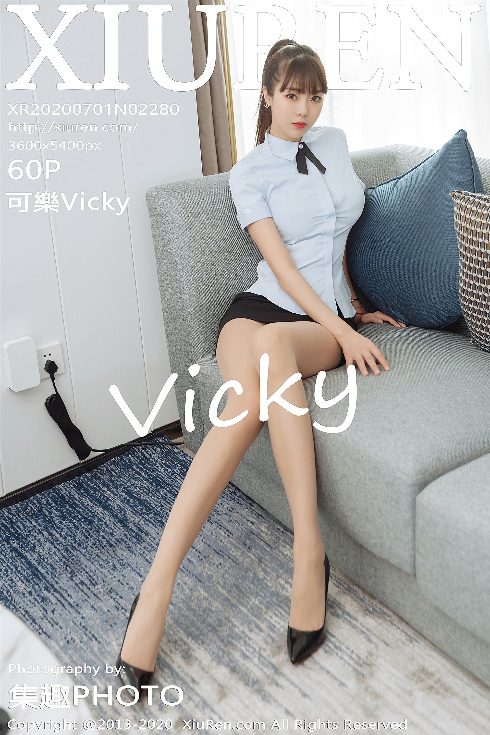 秀人网美媛馆 2020-07-01 Vol.2280 可樂Vicky